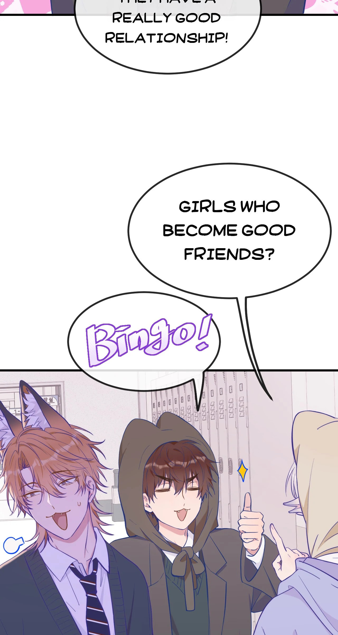 Lying Puppies Get Eaten Chapter 32 page 12 - 