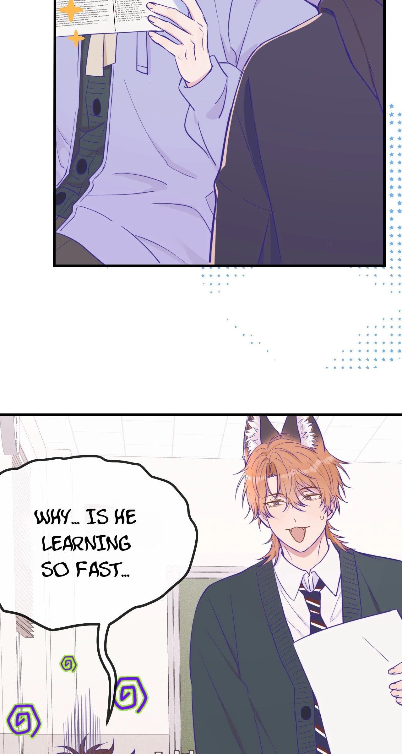 Lying Puppies Get Eaten Chapter 32 page 23 - 