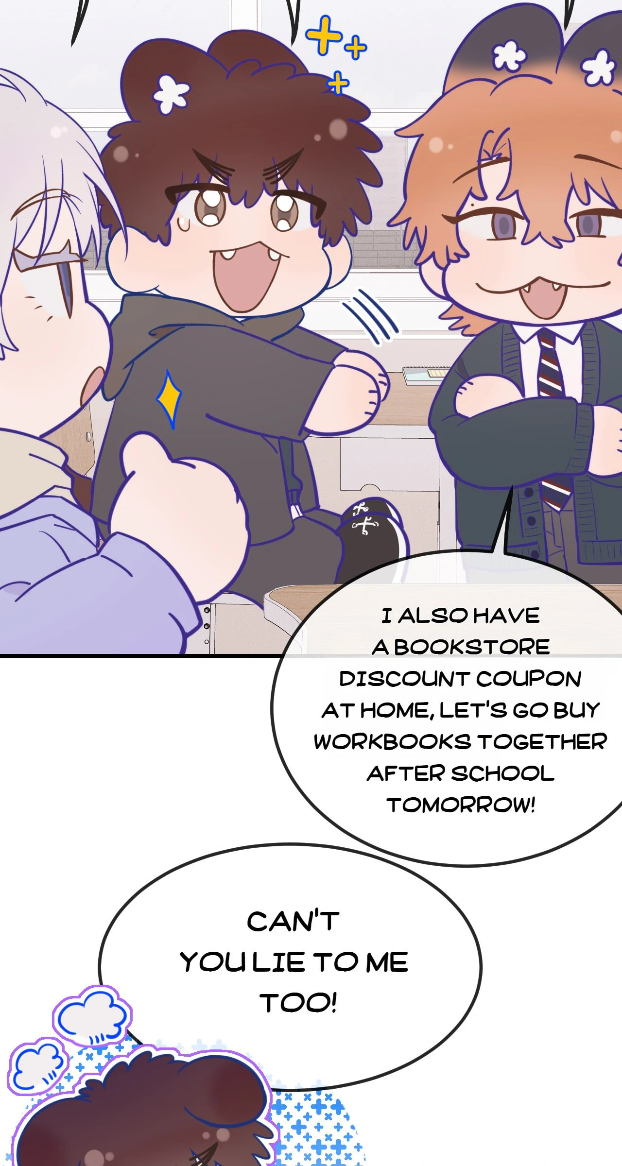 Lying Puppies Get Eaten Chapter 32 page 25 - 