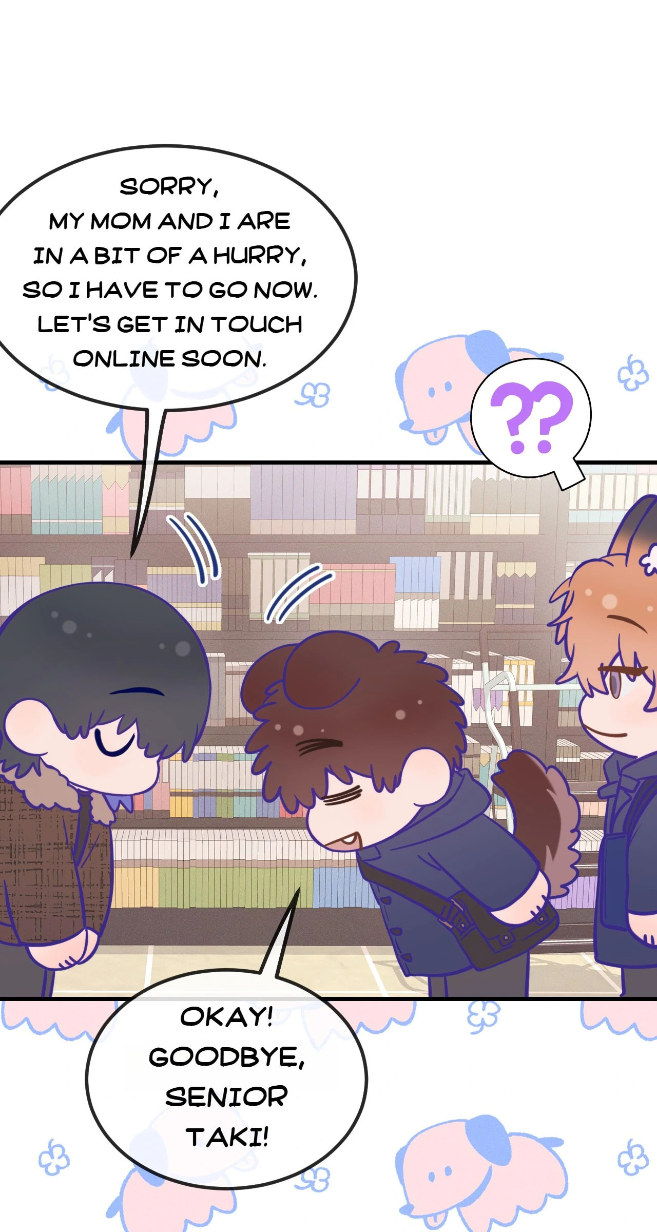 Lying Puppies Get Eaten Chapter 32 page 46 - 