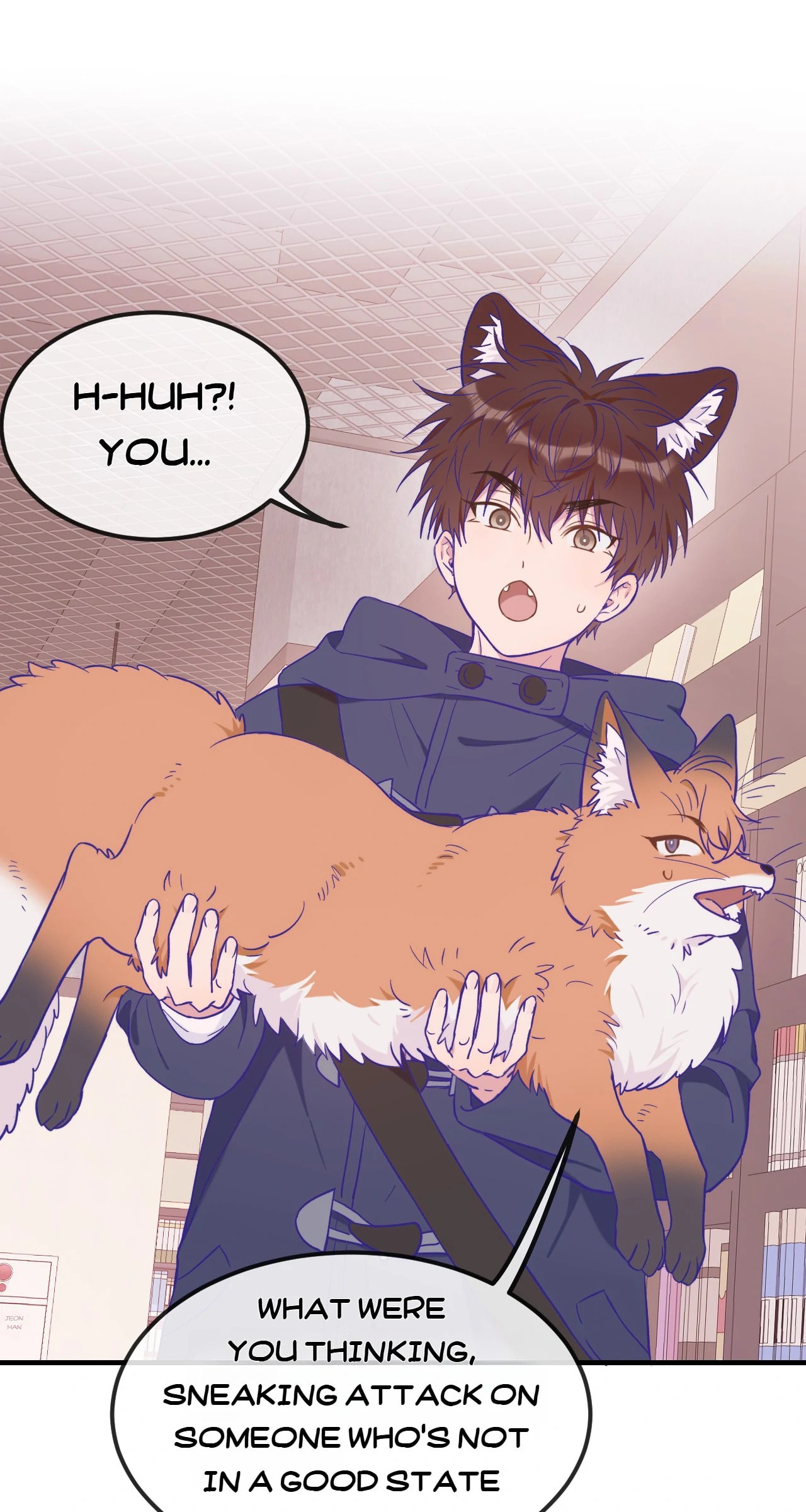 Lying Puppies Get Eaten Chapter 33 page 1 - 