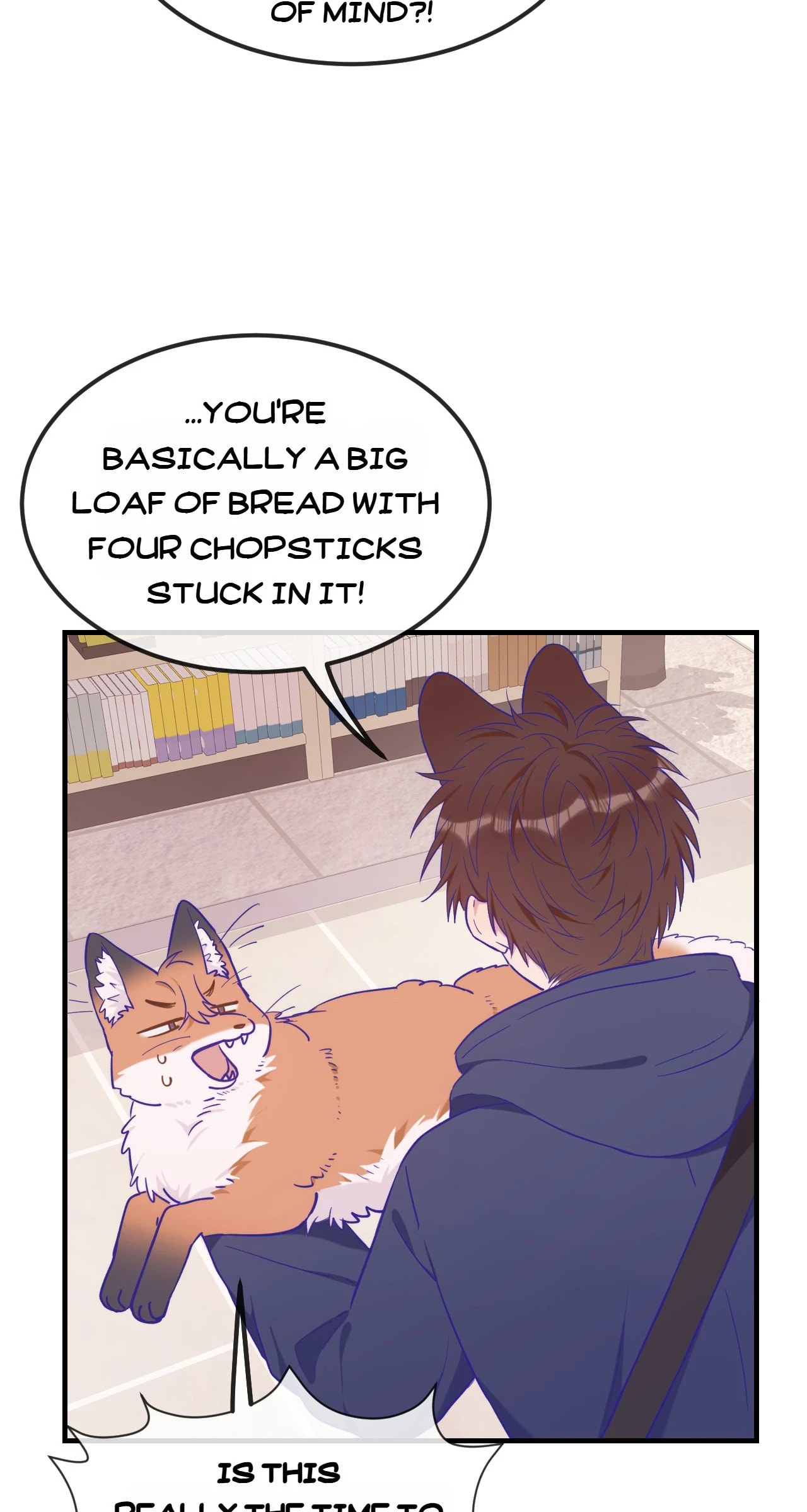 Lying Puppies Get Eaten Chapter 33 page 2 - 