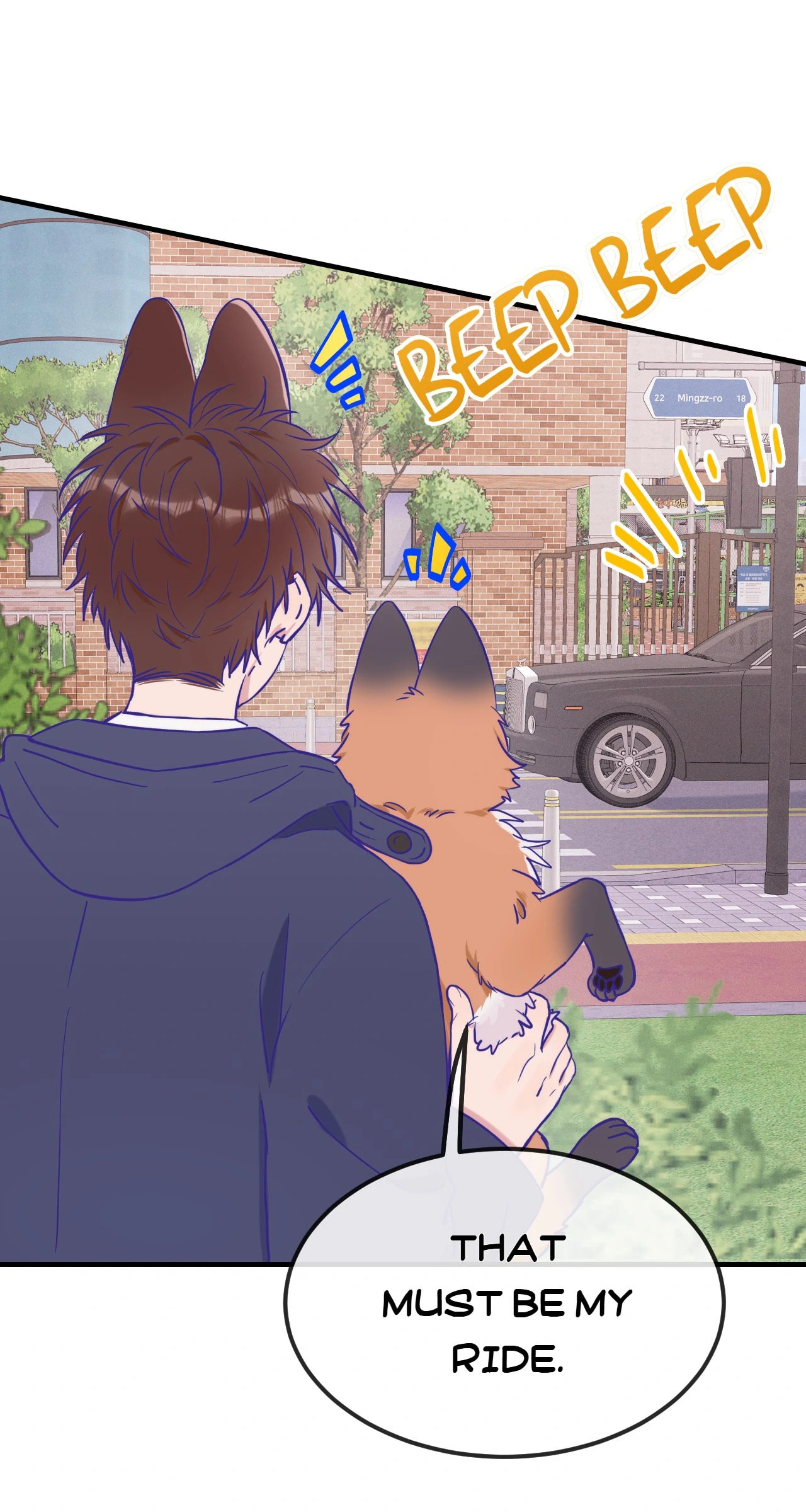 Lying Puppies Get Eaten Chapter 33 page 28 - 