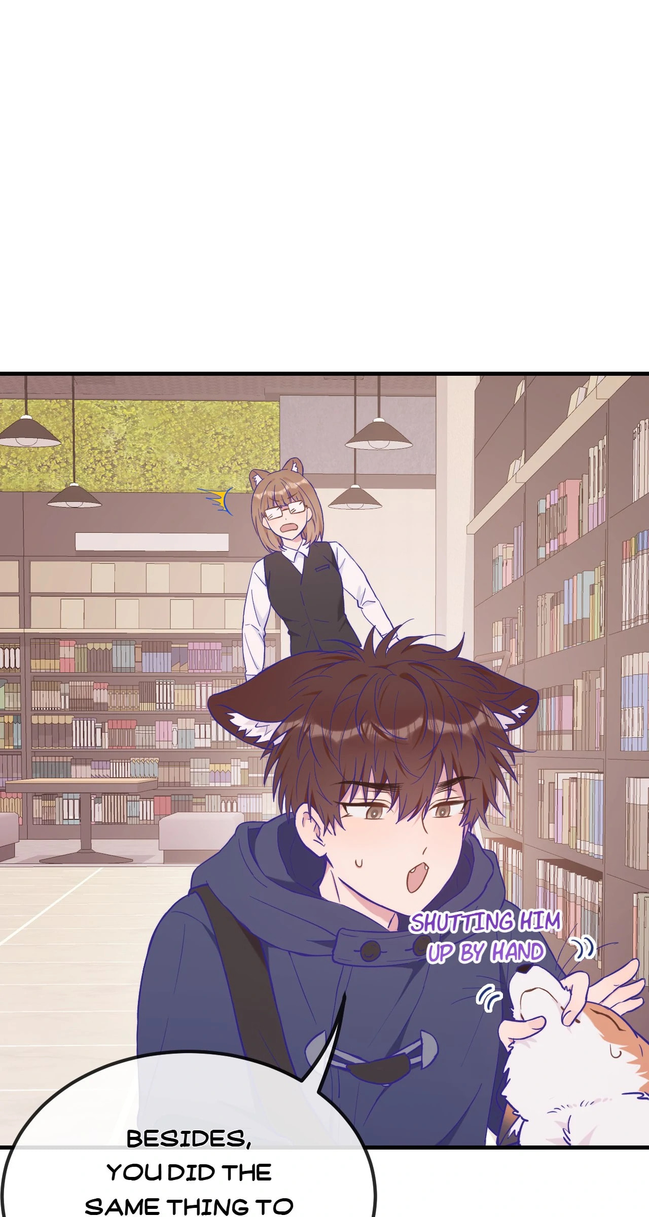 Lying Puppies Get Eaten Chapter 33 page 5 - 