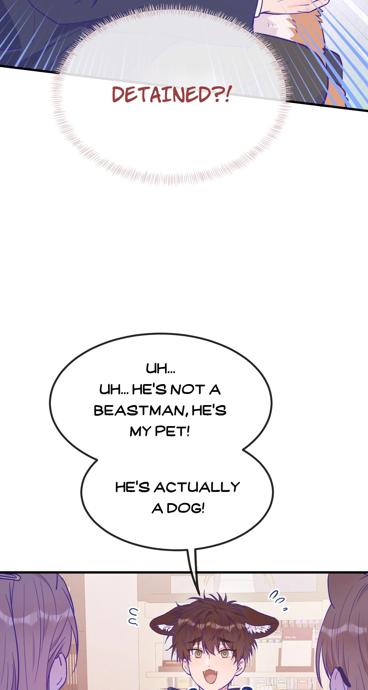 Lying Puppies Get Eaten Chapter 33 page 9 - 