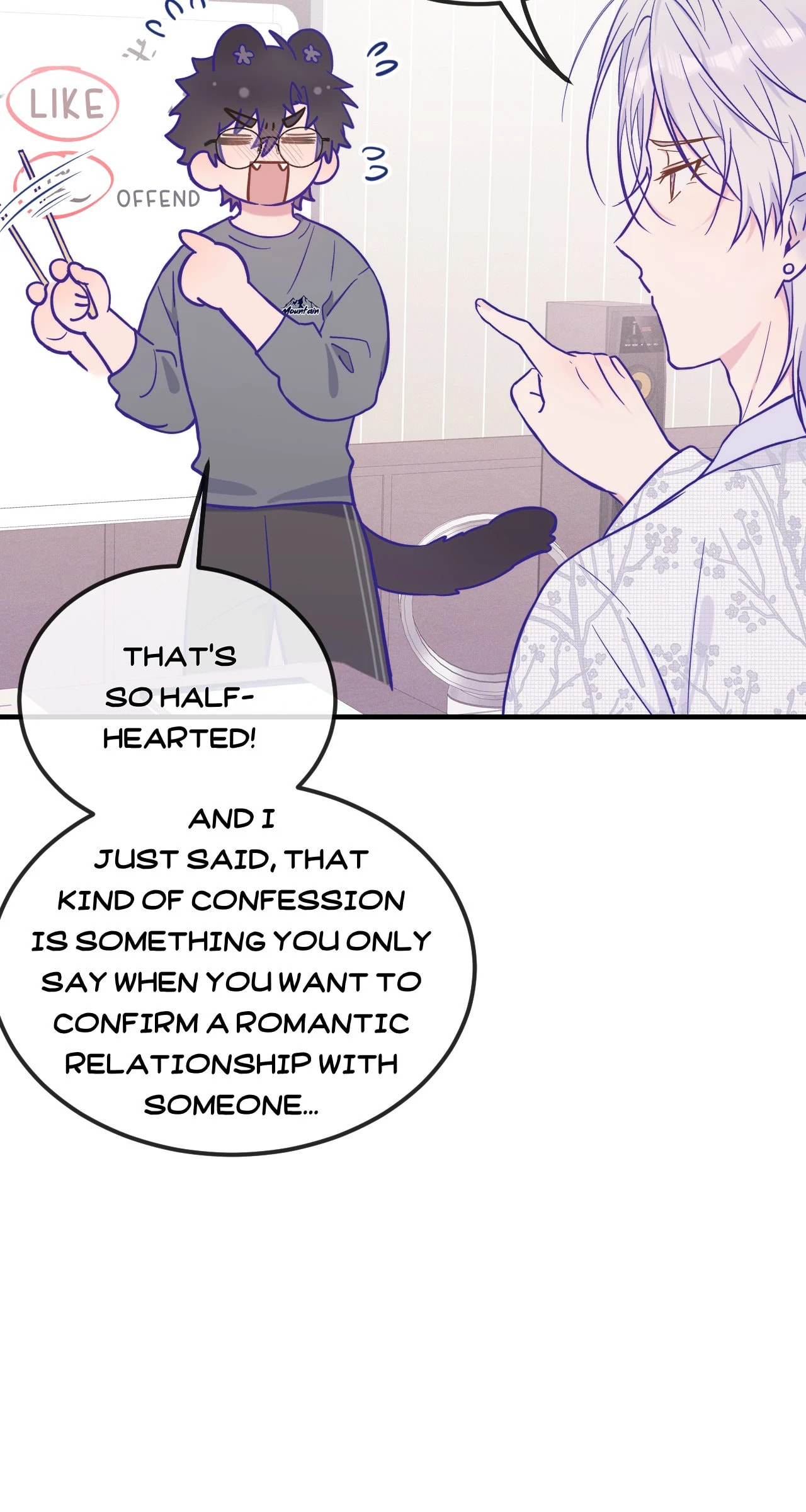 Lying Puppies Get Eaten Chapter 34 page 20 - 