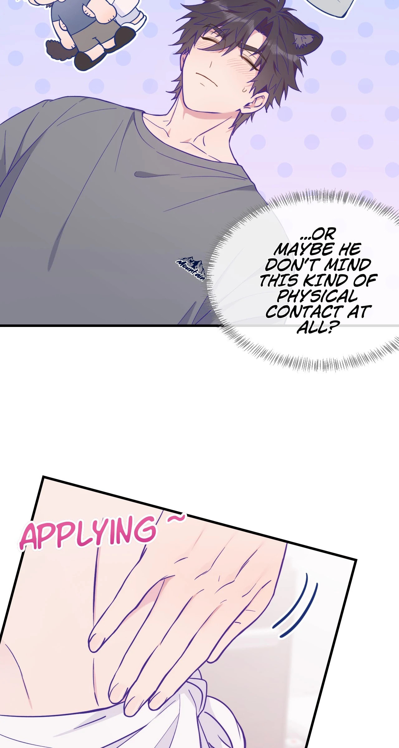Lying Puppies Get Eaten Chapter 34 page 3 - 
