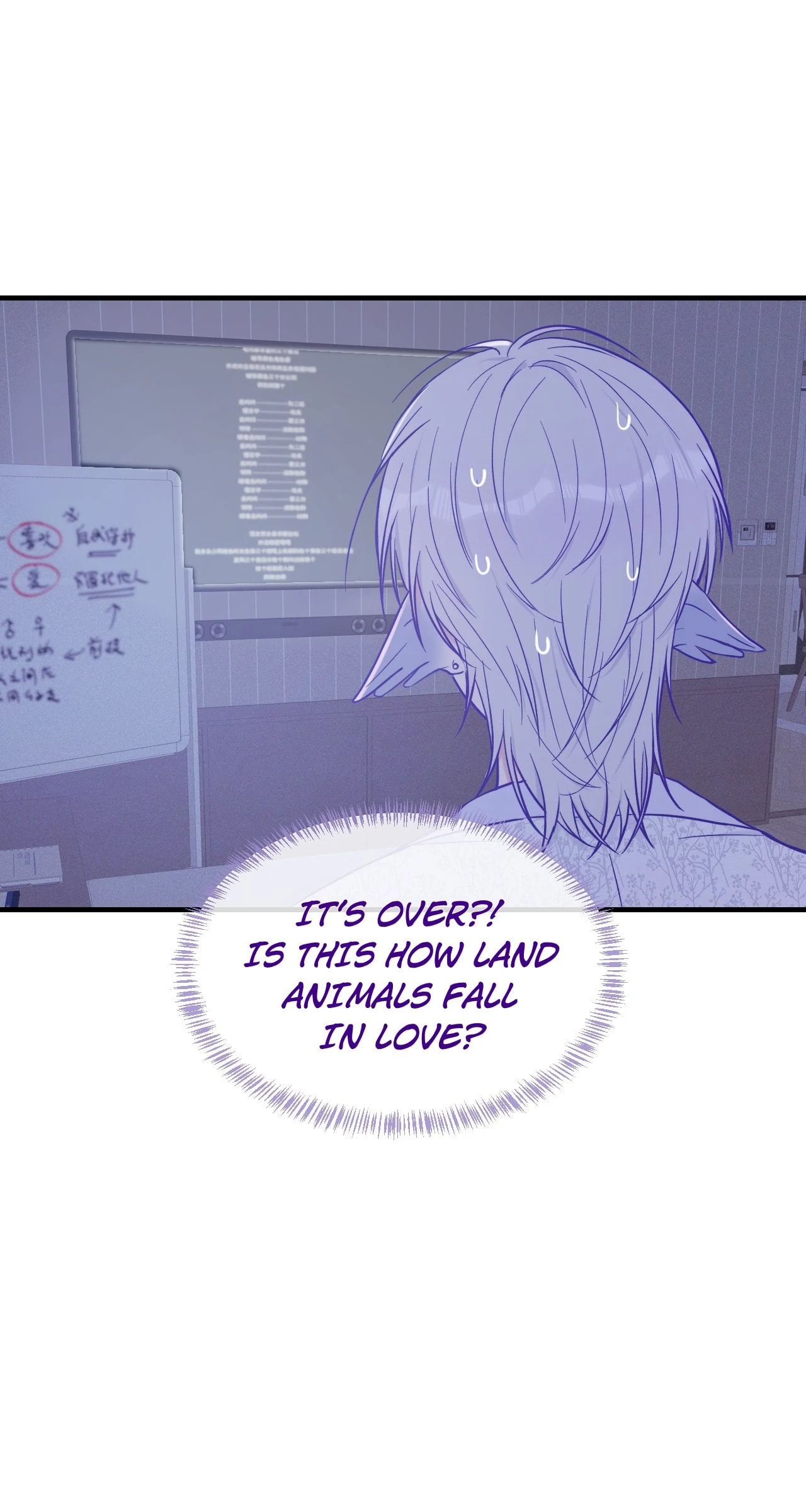 Lying Puppies Get Eaten Chapter 34 page 34 - 