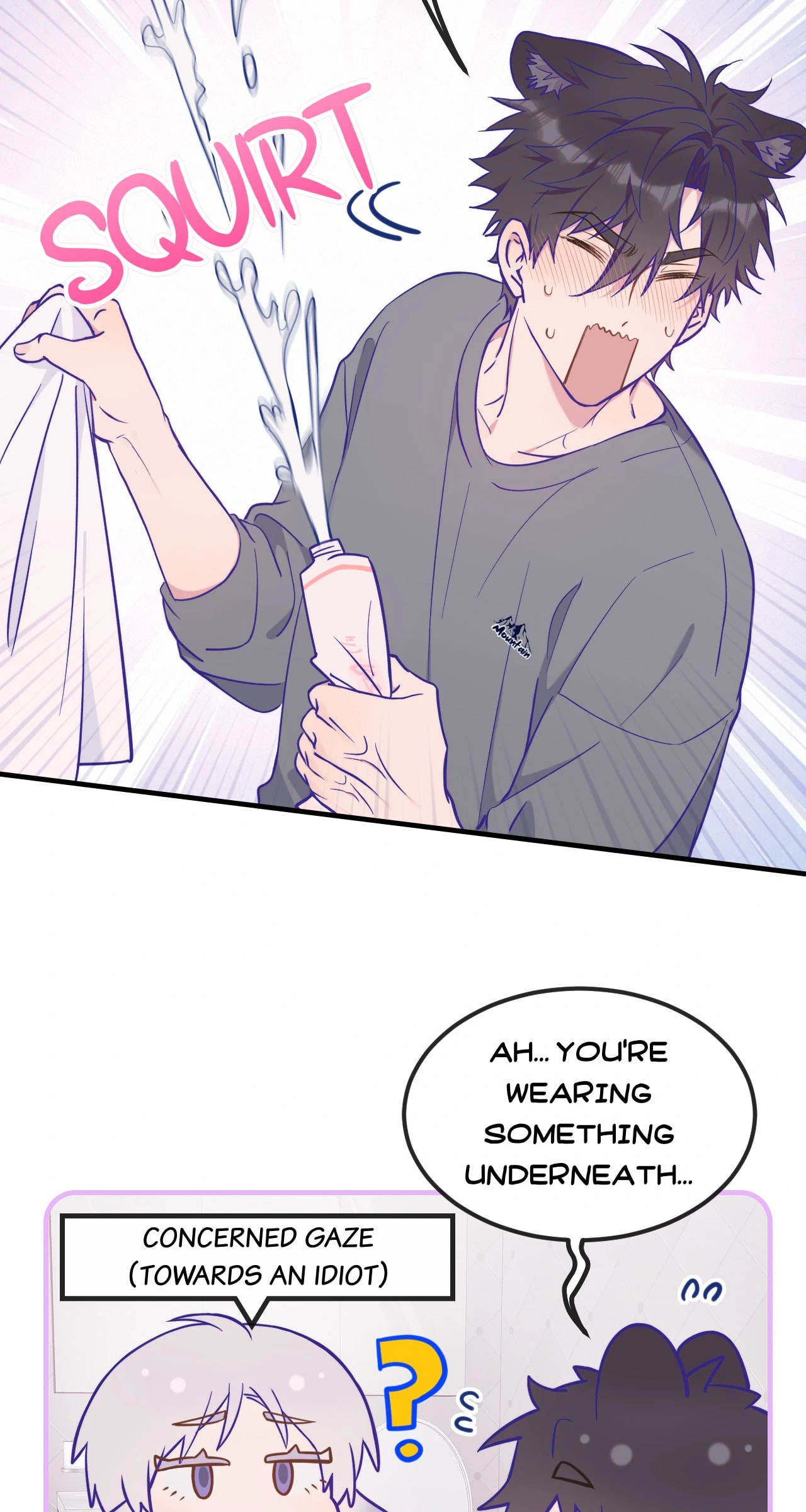 Lying Puppies Get Eaten Chapter 34 page 5 - 