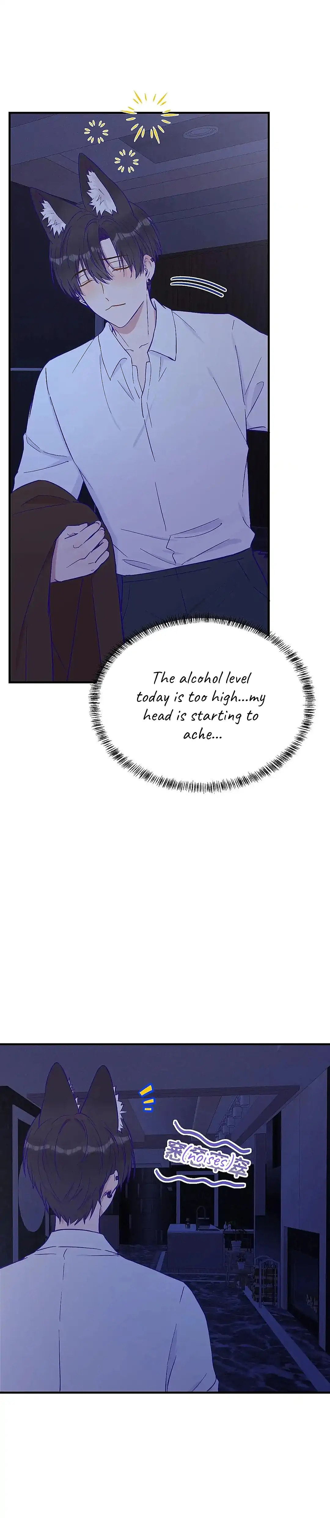 Lying Puppies Get Eaten Chapter 36 page 101 - 