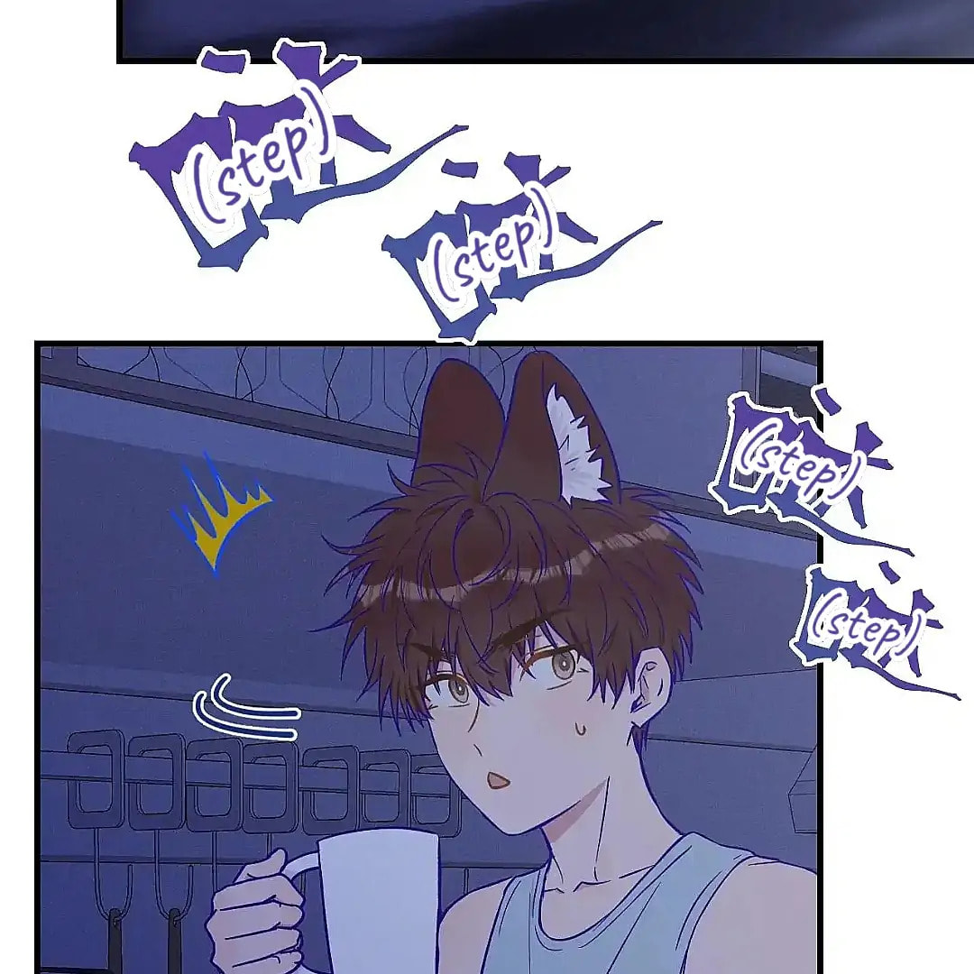 Lying Puppies Get Eaten Chapter 36 page 103 - 