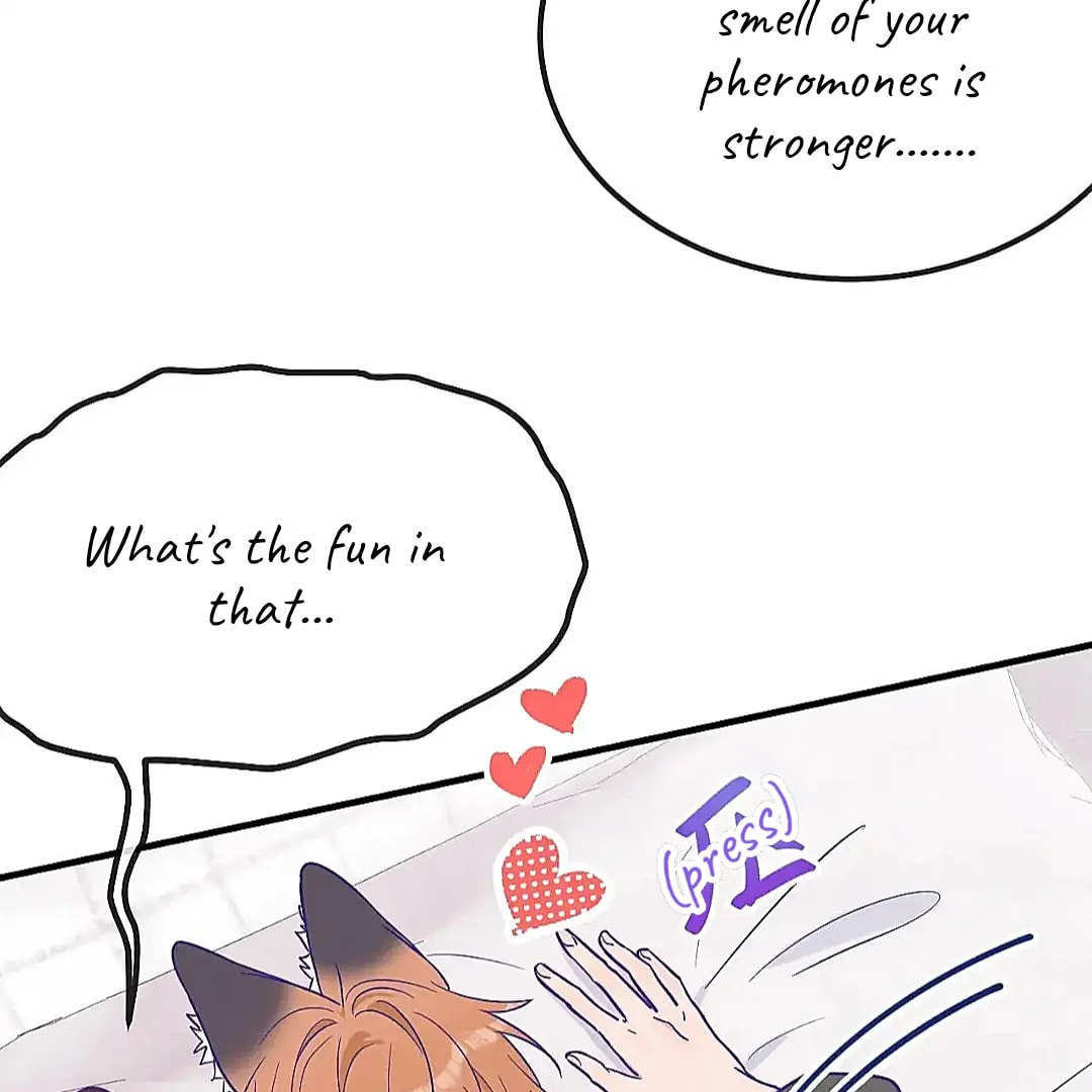 Lying Puppies Get Eaten Chapter 36 page 71 - 