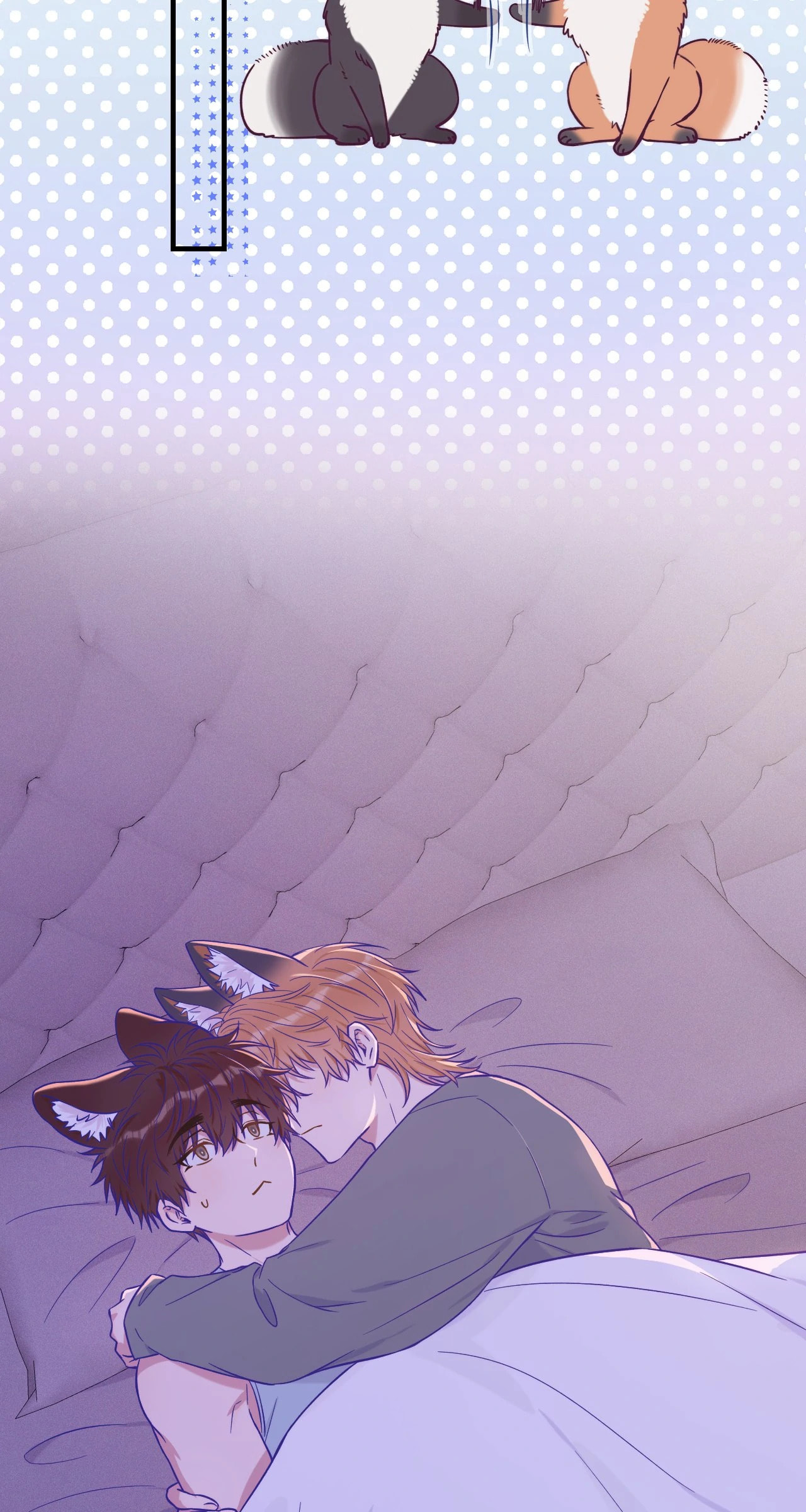 Lying Puppies Get Eaten Chapter 37 page 31 - 
