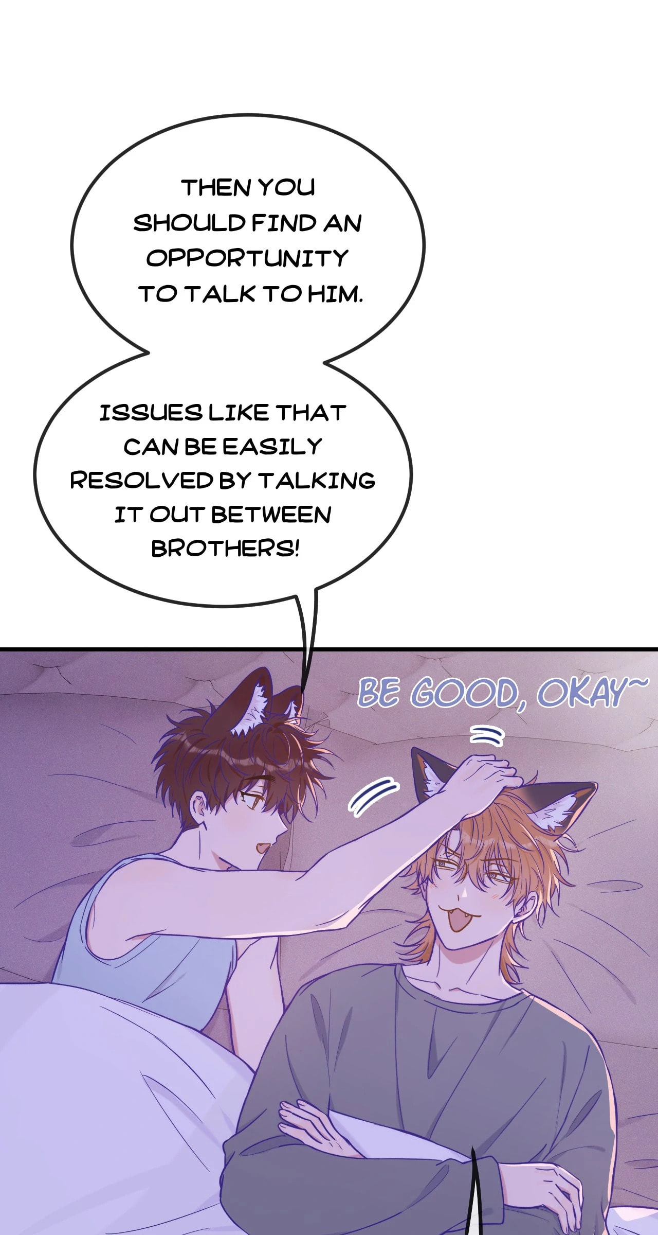 Lying Puppies Get Eaten Chapter 37 page 43 - 