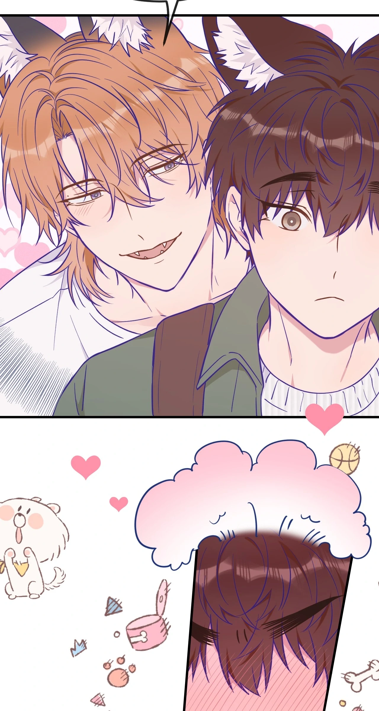 Lying Puppies Get Eaten Chapter 38 page 12 - 
