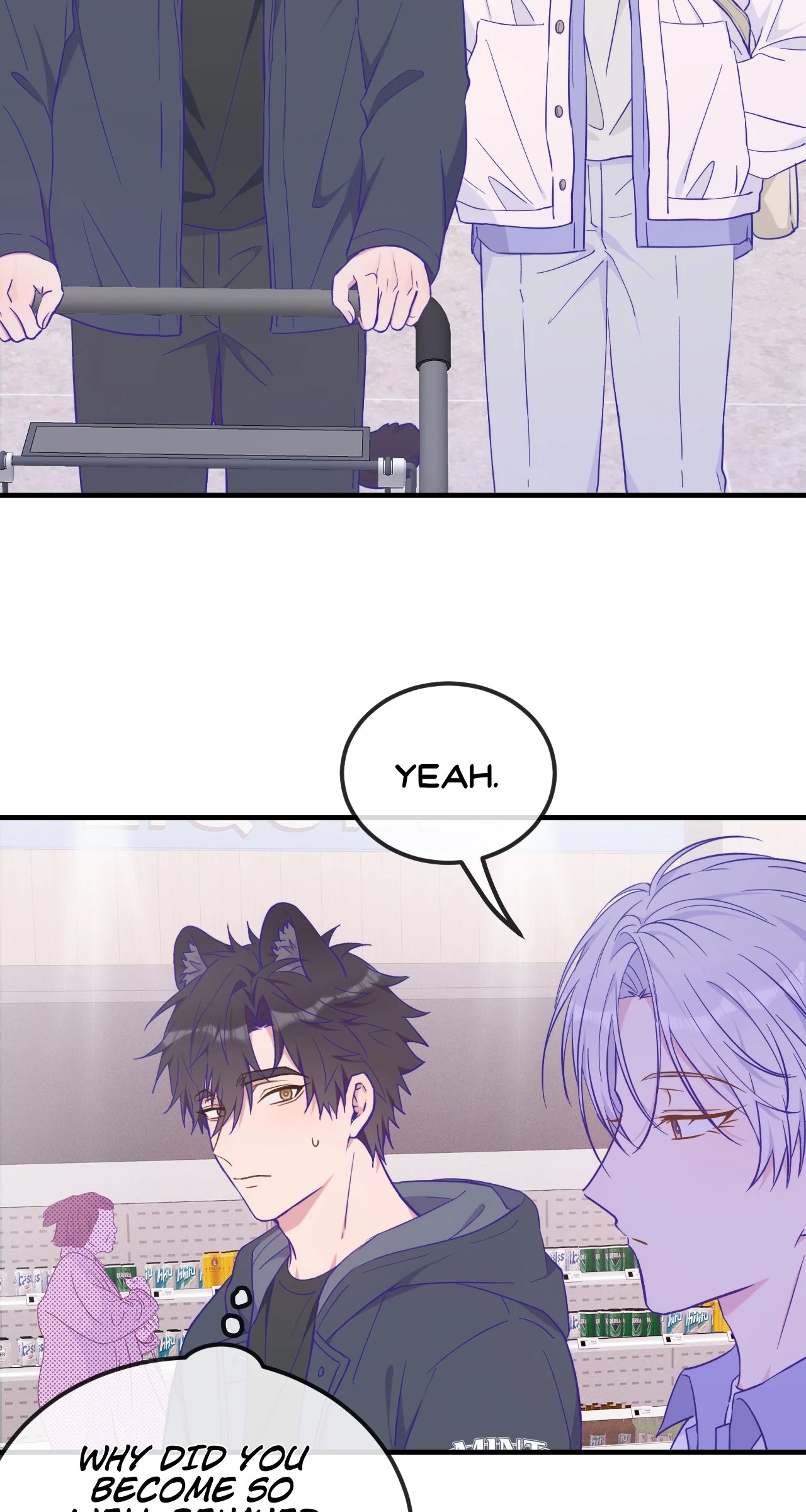 Lying Puppies Get Eaten Chapter 38 page 24 - 