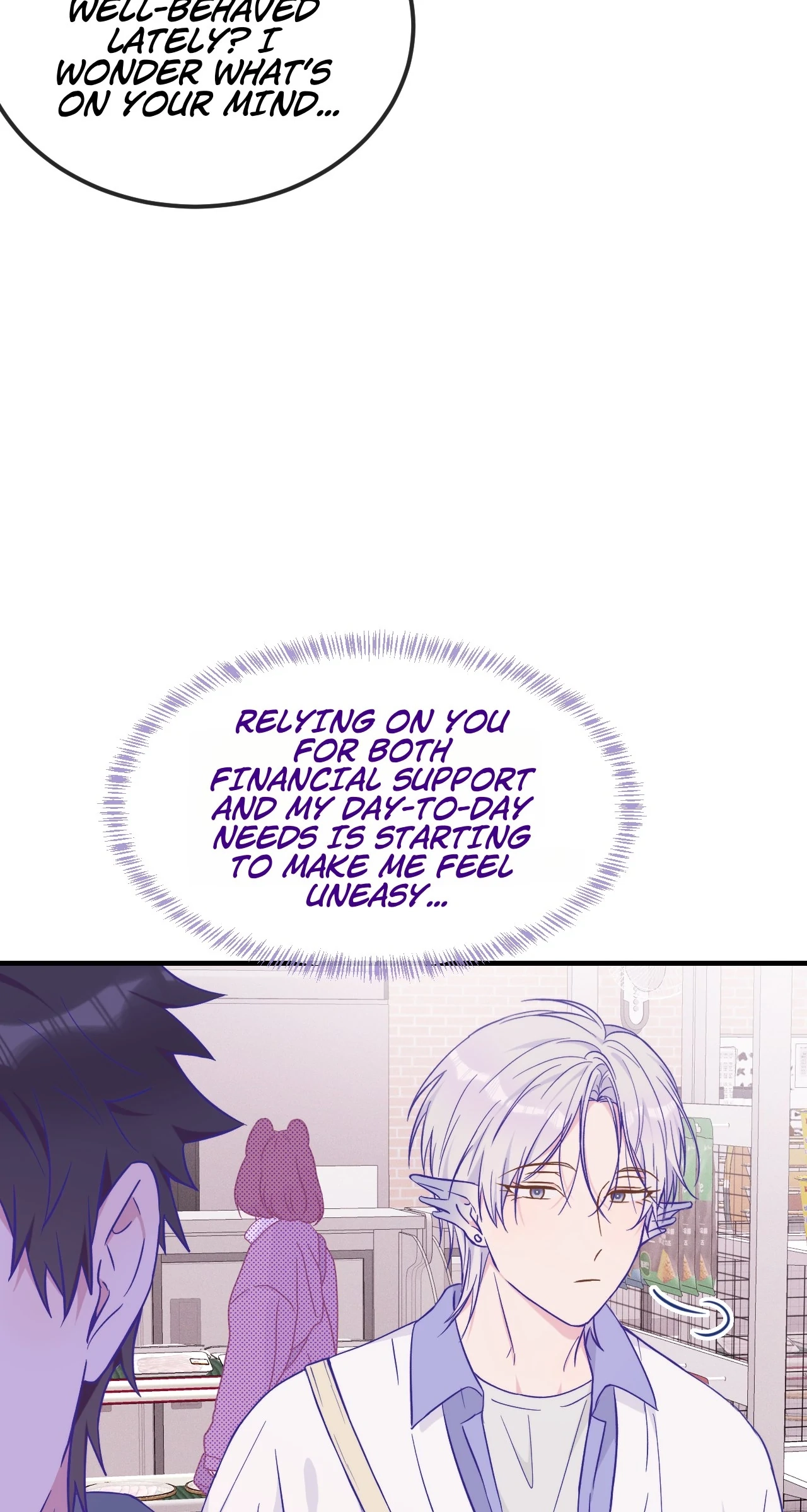 Lying Puppies Get Eaten Chapter 38 page 25 - 