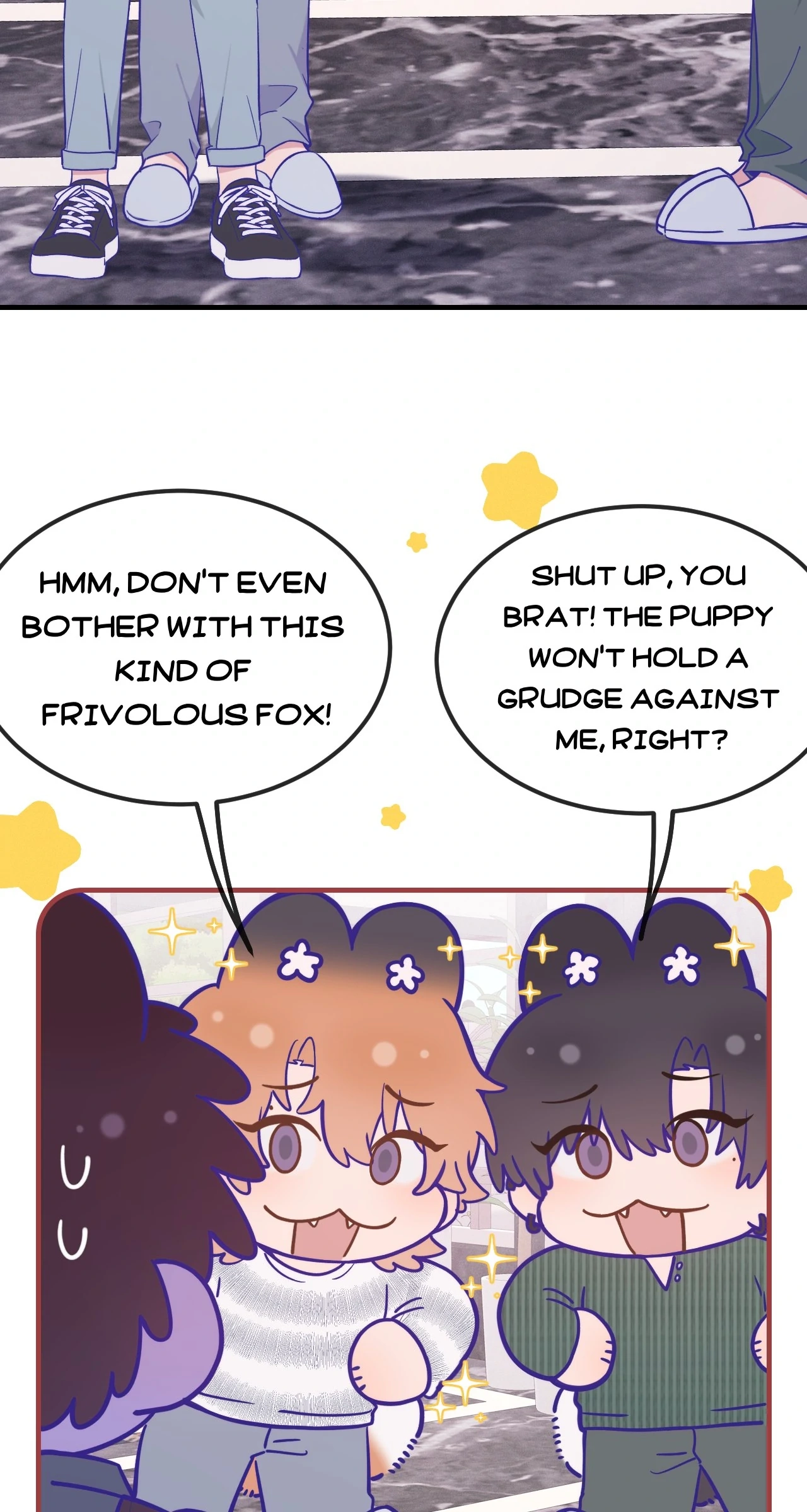 Lying Puppies Get Eaten Chapter 38 page 4 - 