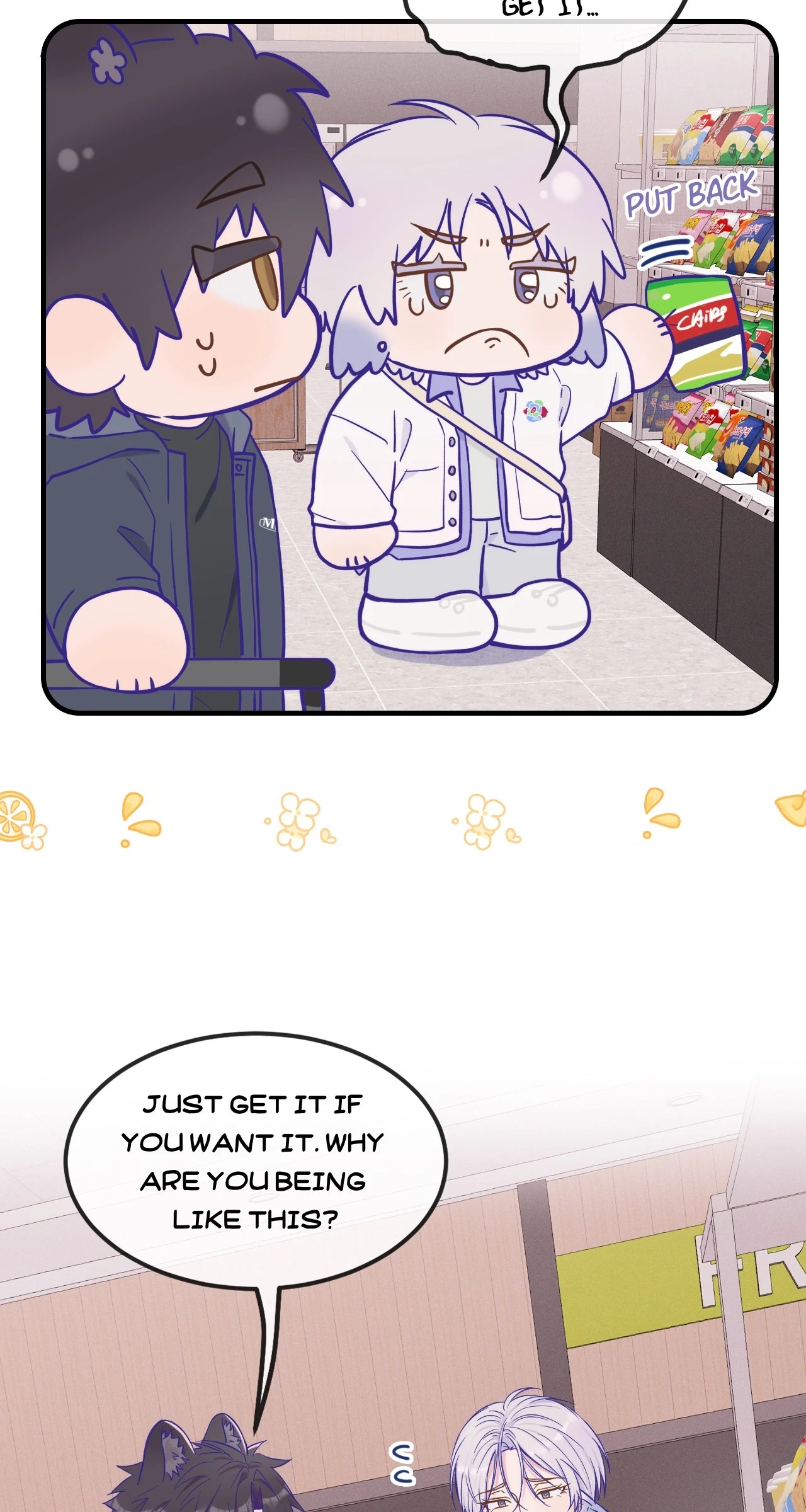 Lying Puppies Get Eaten Chapter 38 page 31 - 