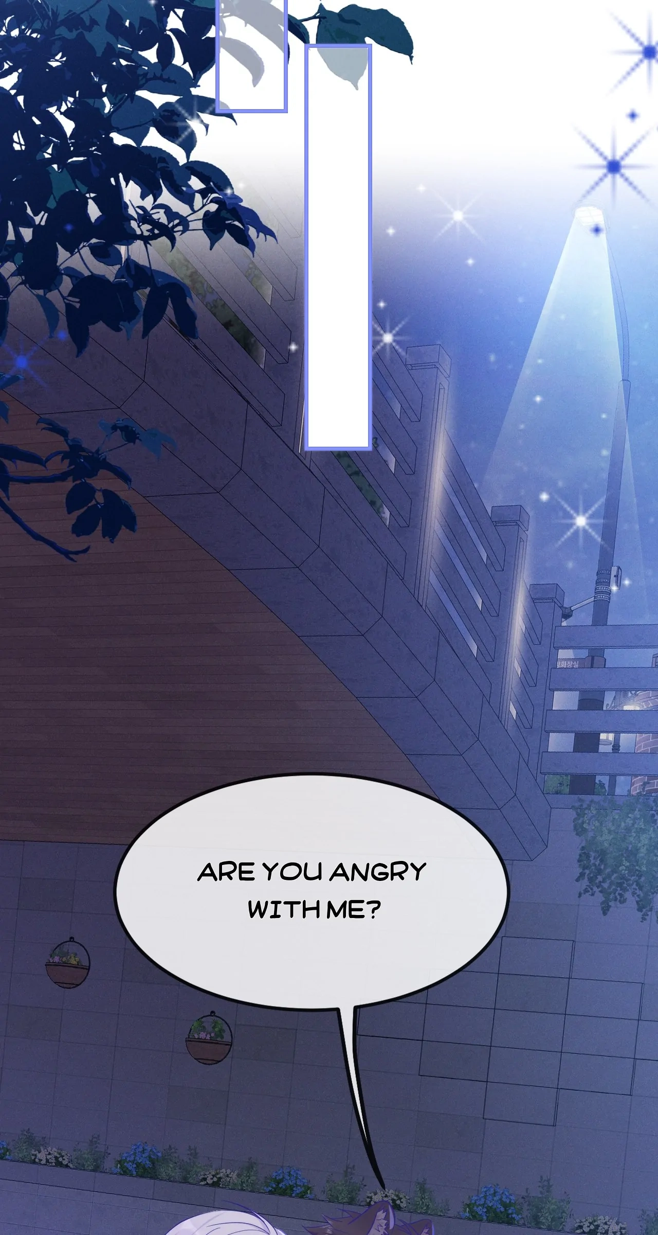 Lying Puppies Get Eaten Chapter 39 page 16 - 