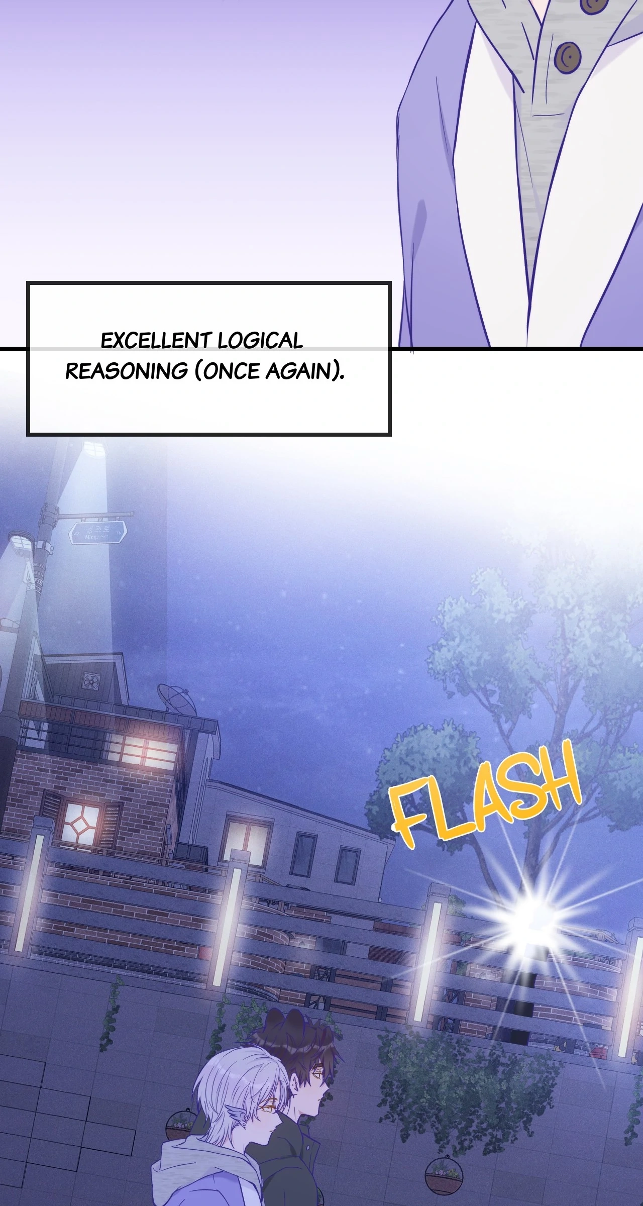 Lying Puppies Get Eaten Chapter 39 page 27 - 