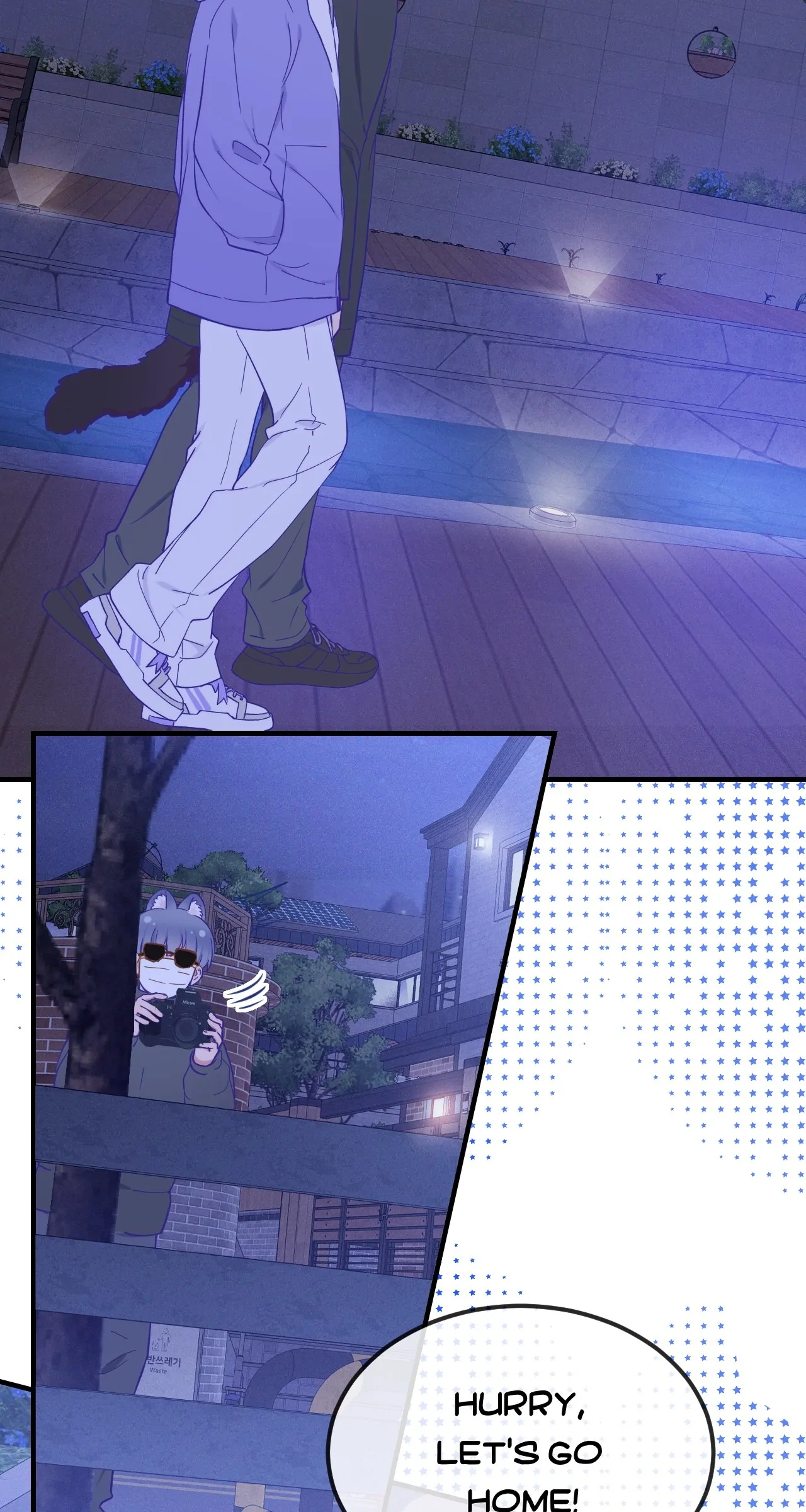 Lying Puppies Get Eaten Chapter 39 page 28 - 