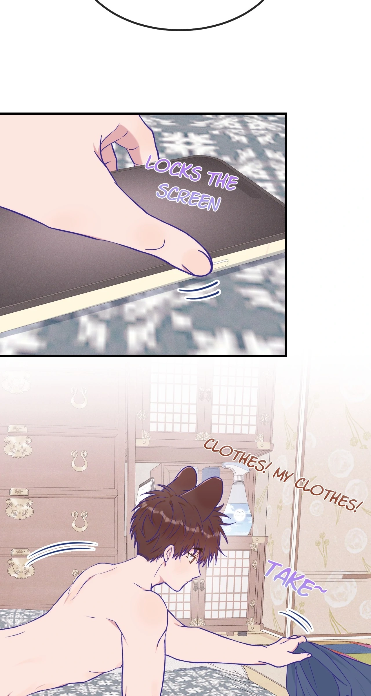 Lying Puppies Get Eaten Chapter 39 page 53 - 