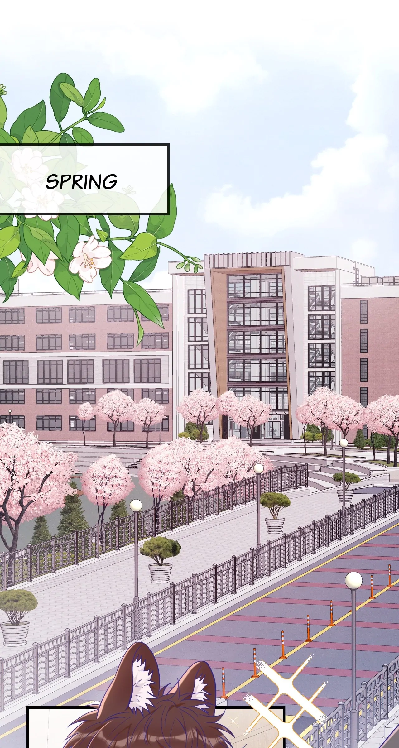 Lying Puppies Get Eaten Chapter 41 page 1 - 