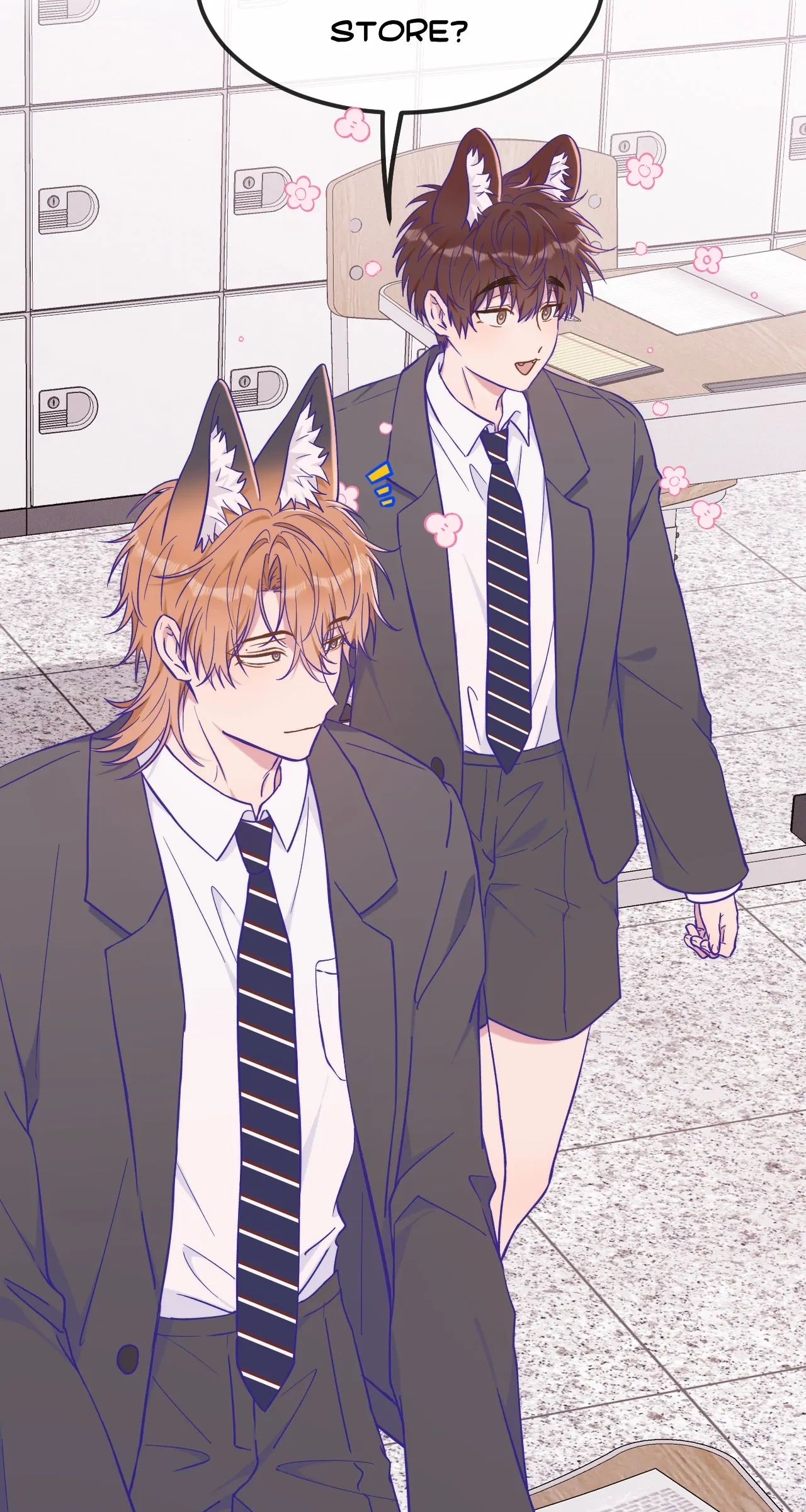 Lying Puppies Get Eaten Chapter 41 page 17 - 
