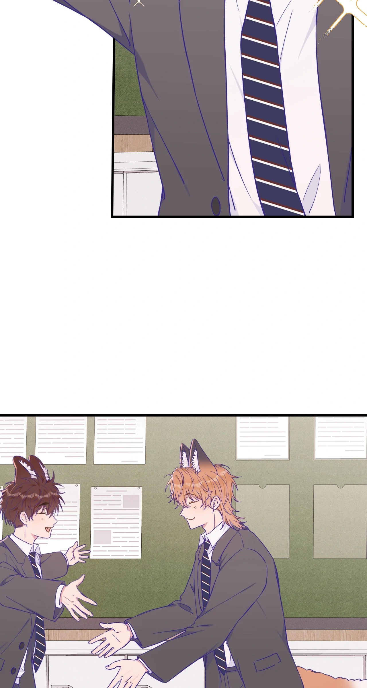 Lying Puppies Get Eaten Chapter 41 page 3 - 