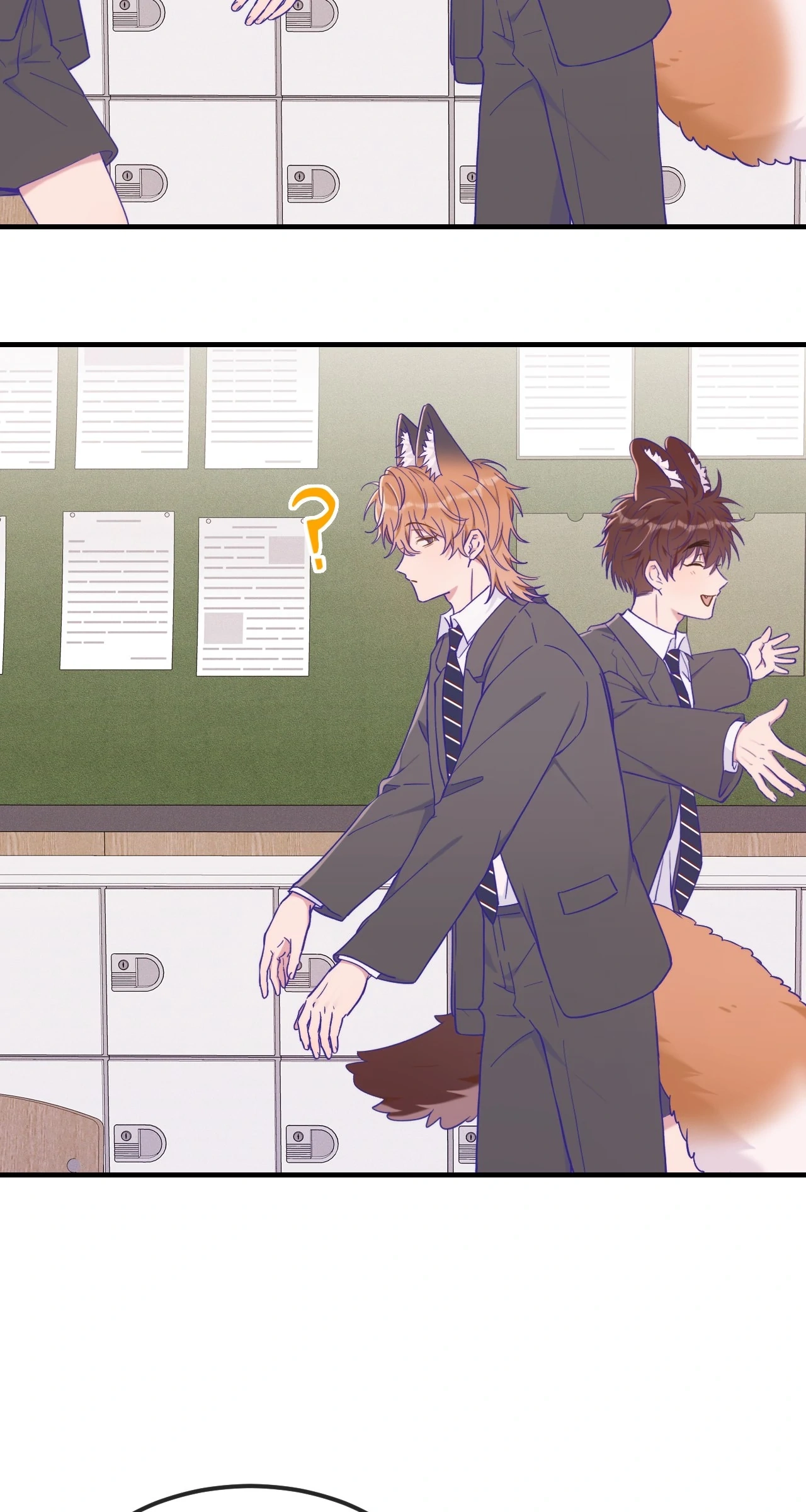 Lying Puppies Get Eaten Chapter 41 page 4 - 