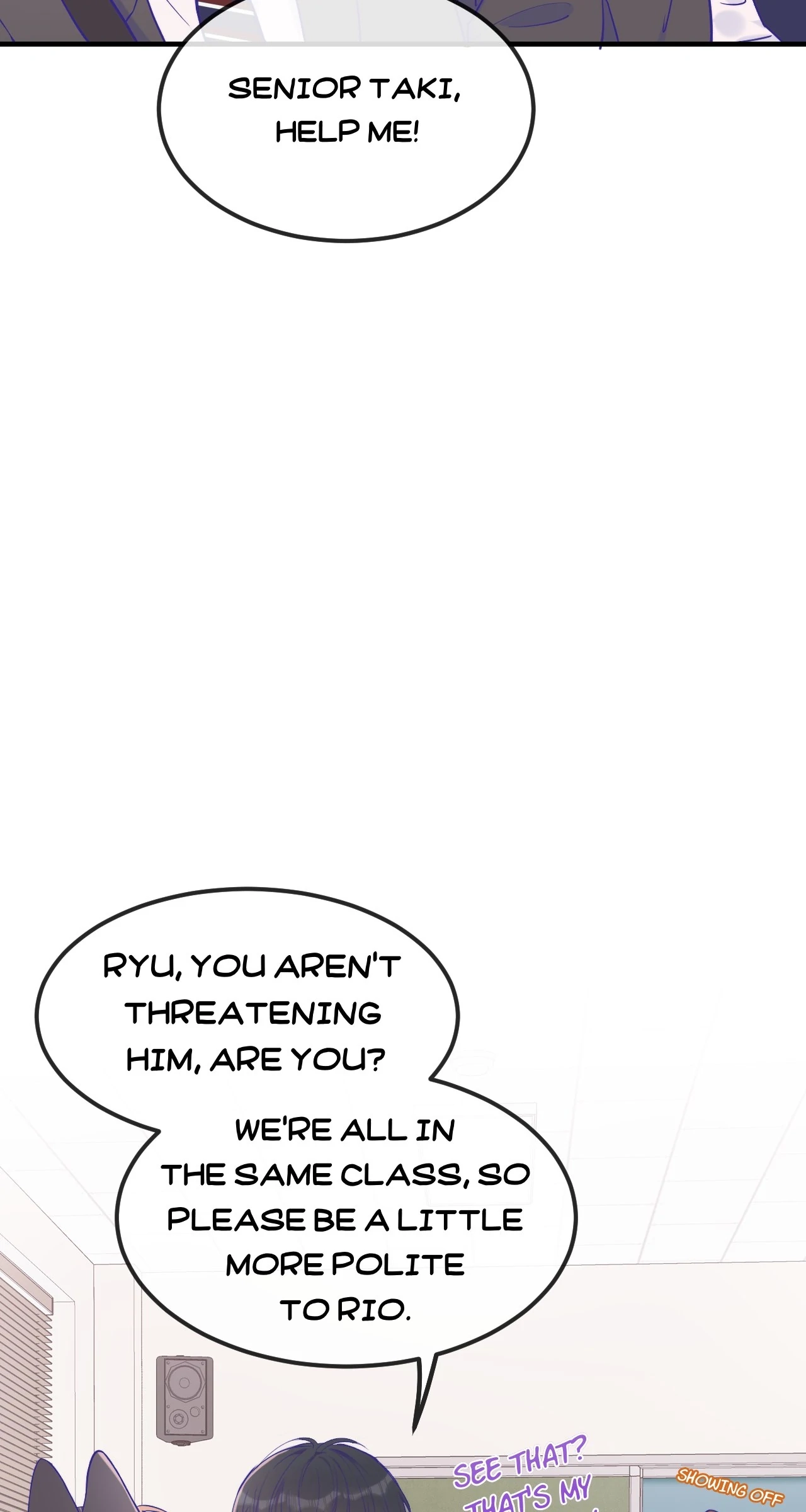 Lying Puppies Get Eaten Chapter 41 page 37 - 