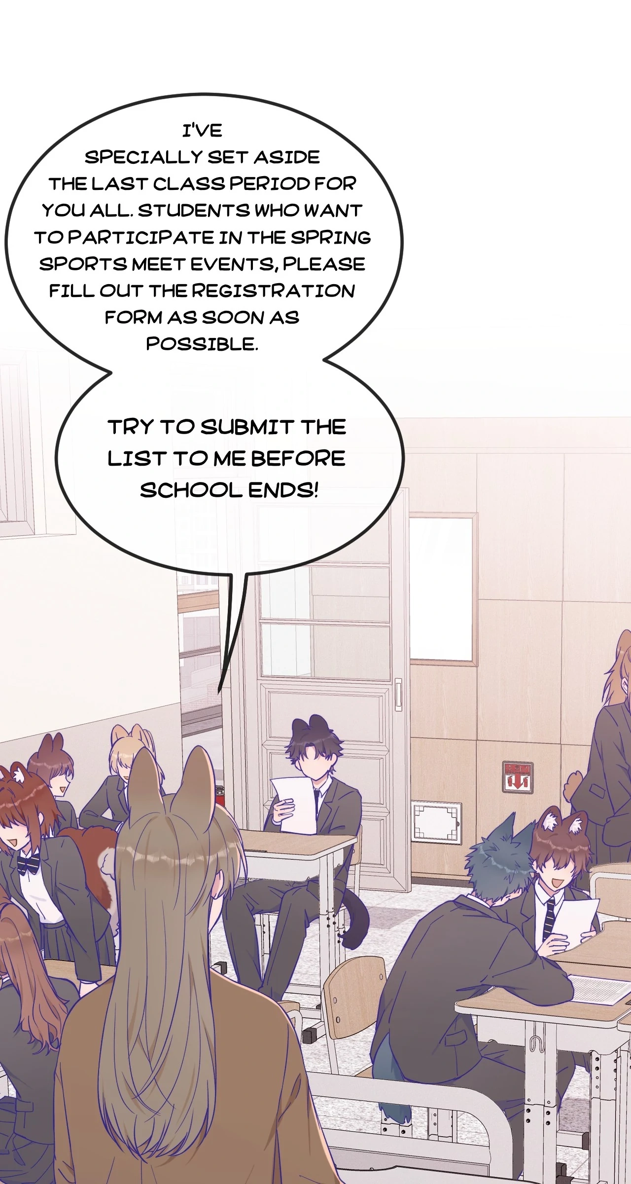 Lying Puppies Get Eaten Chapter 42 page 1 - 