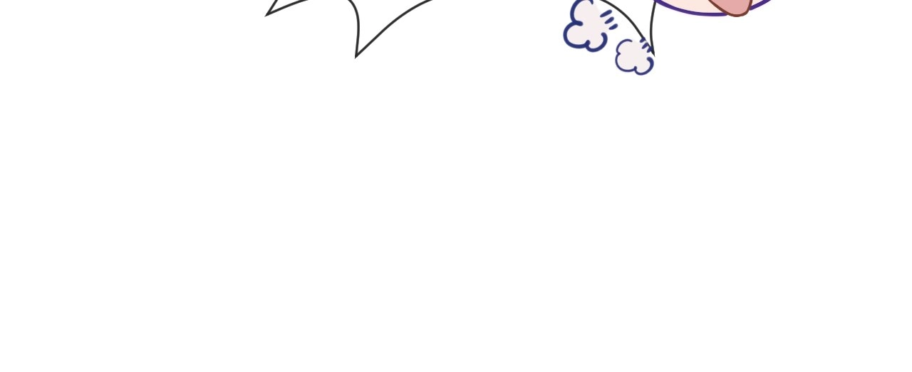 Lying Puppies Get Eaten Chapter 43 page 12 - 