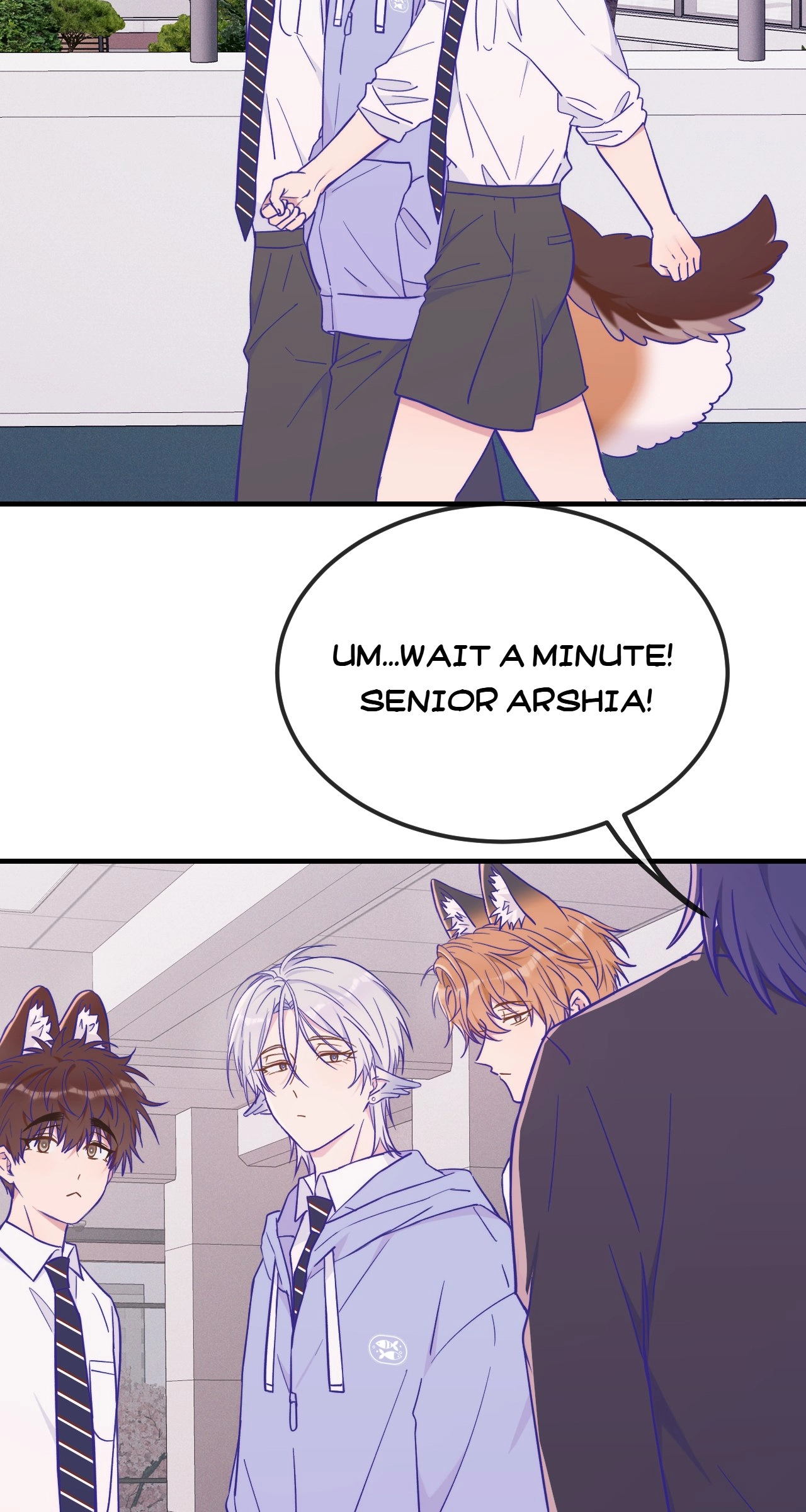 Lying Puppies Get Eaten Chapter 43 page 17 - 