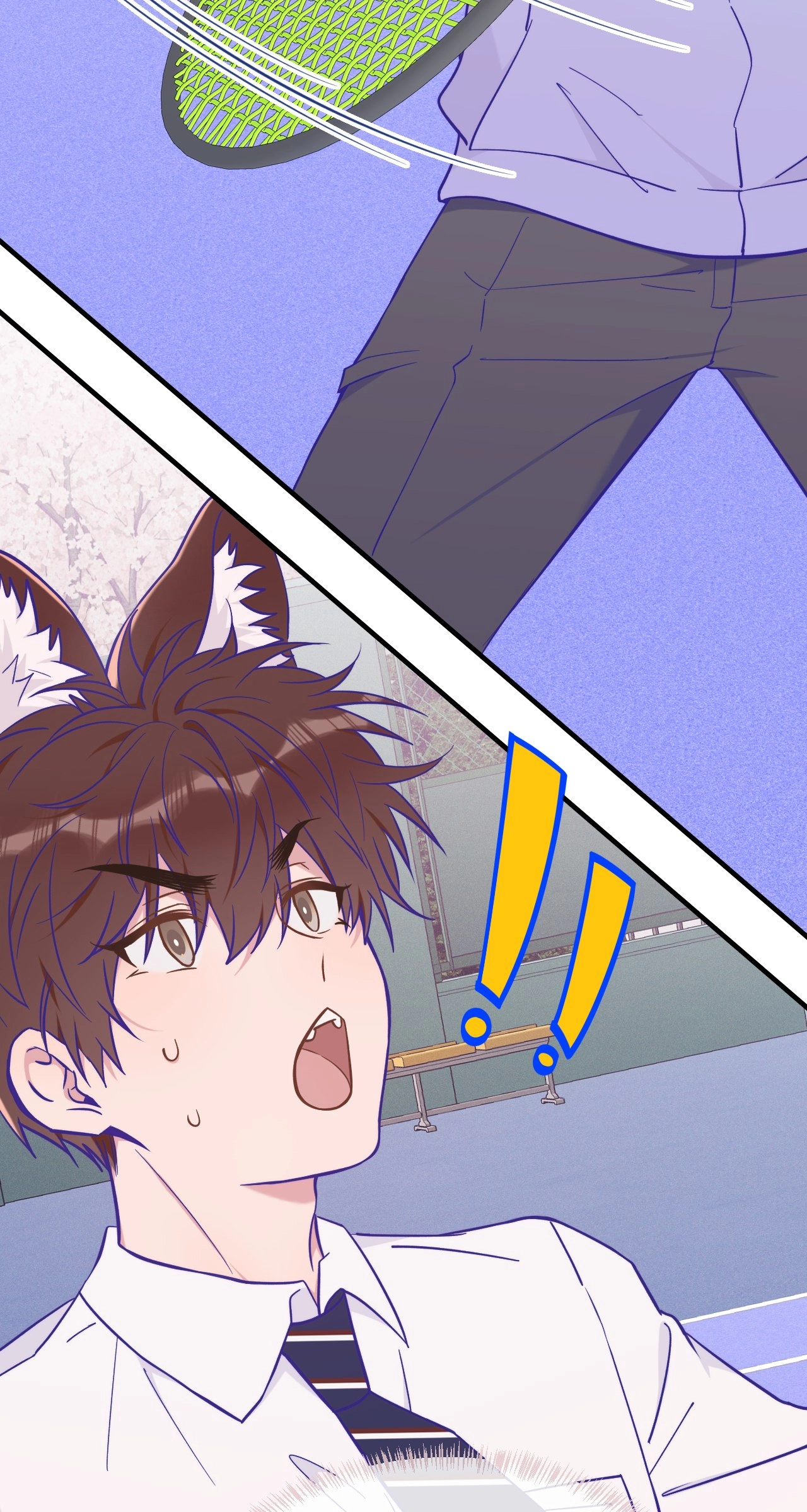 Lying Puppies Get Eaten Chapter 43 page 3 - 