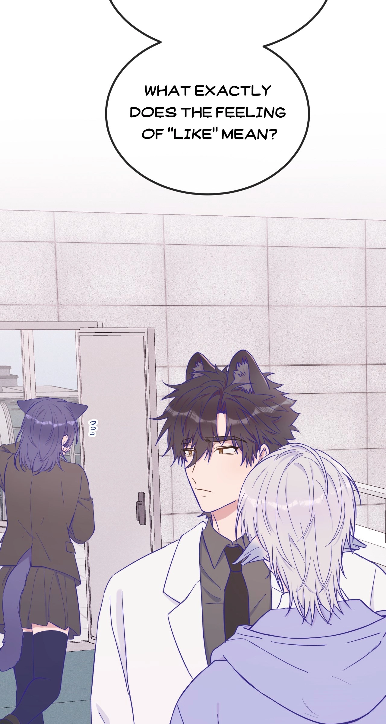 Lying Puppies Get Eaten Chapter 43 page 33 - 