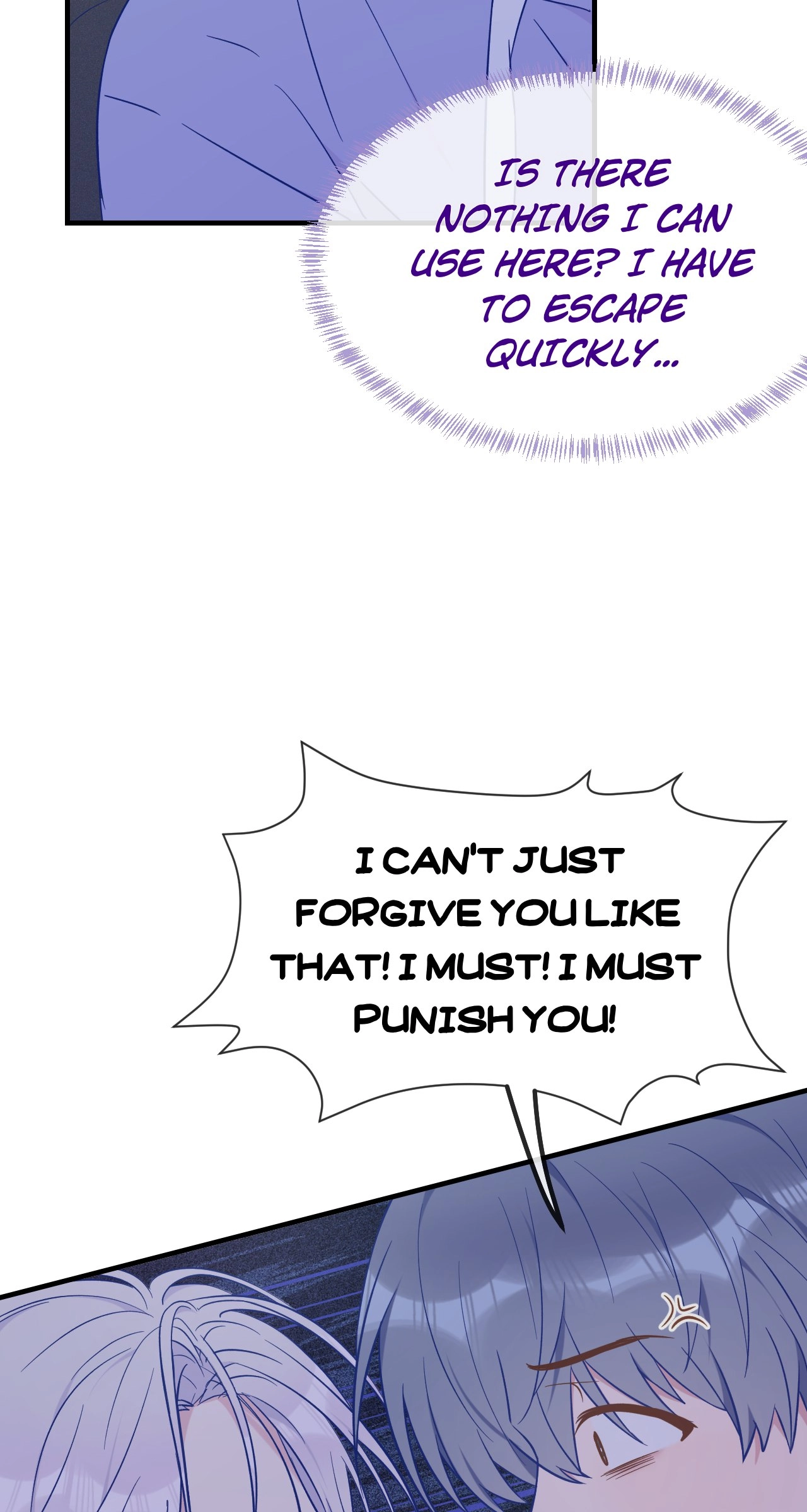 Lying Puppies Get Eaten Chapter 44 page 17 - 