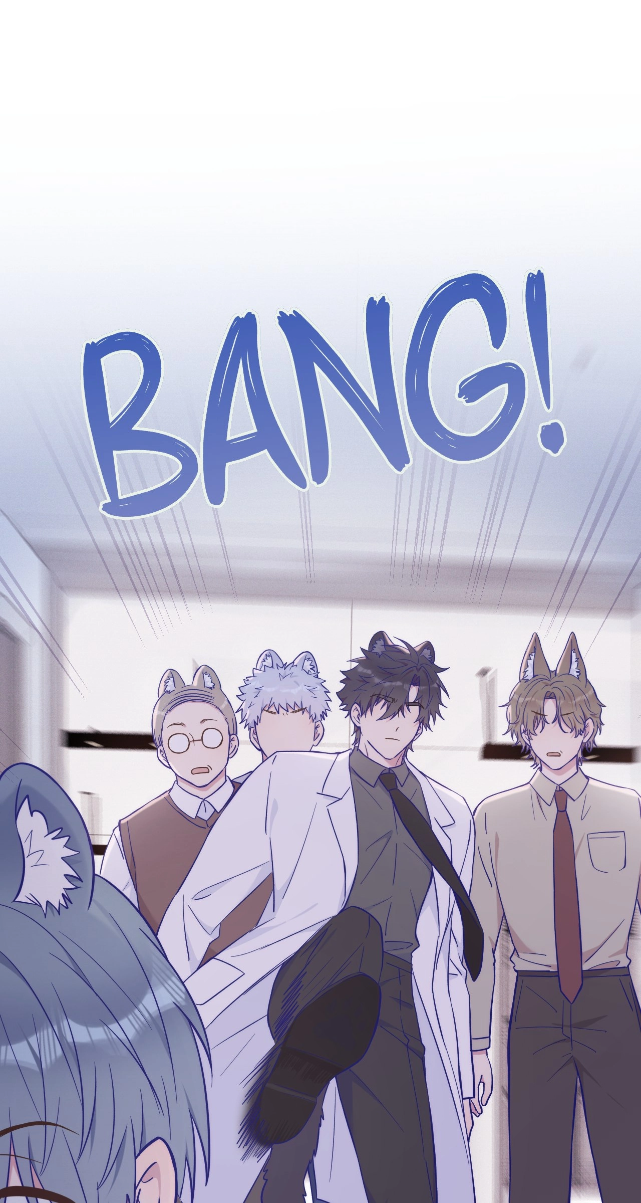 Lying Puppies Get Eaten Chapter 44 page 23 - 