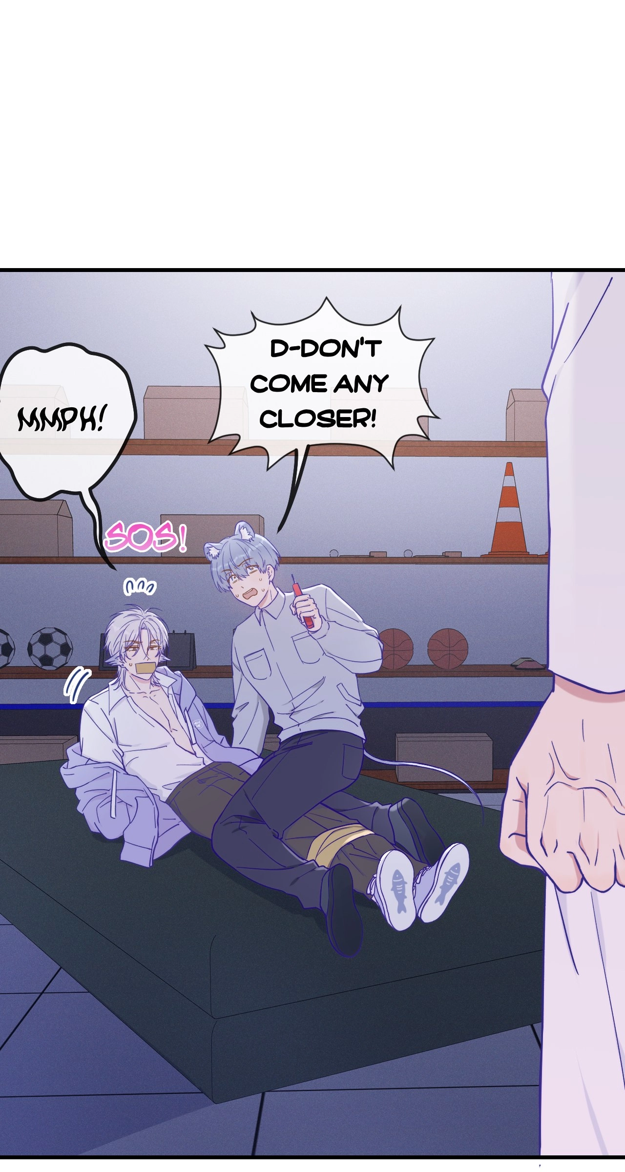 Lying Puppies Get Eaten Chapter 44 page 25 - 