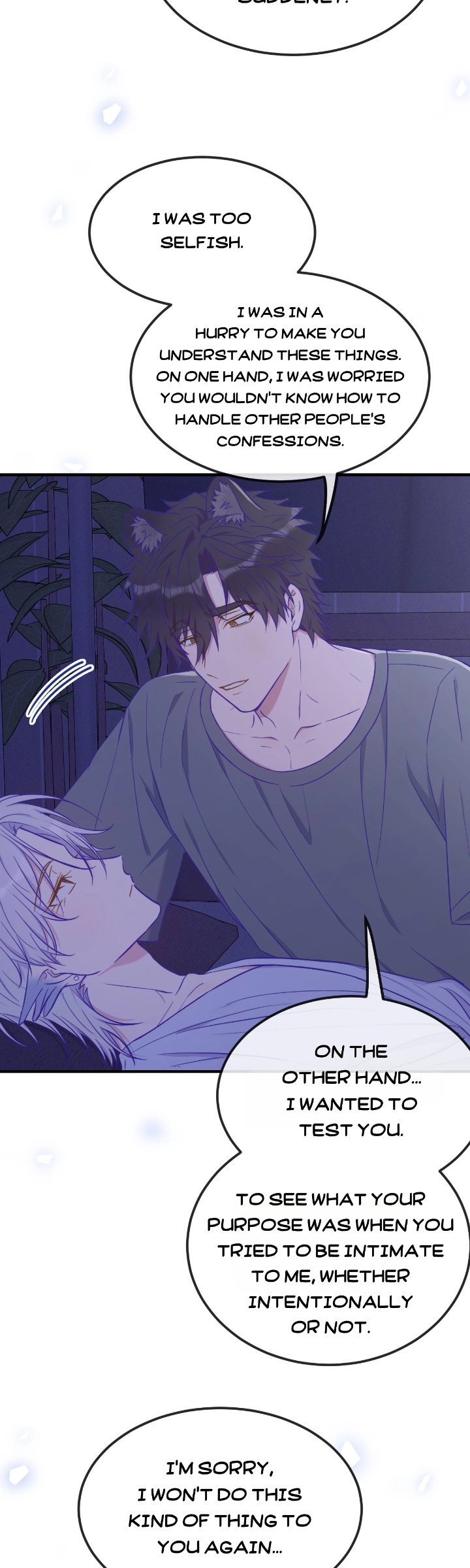 Lying Puppies Get Eaten Chapter 46 page 26 - 