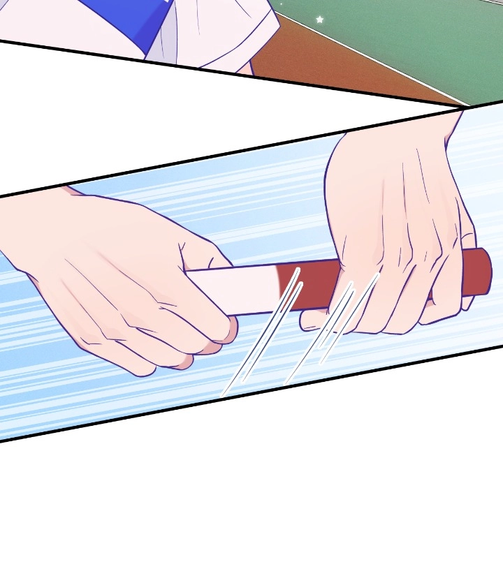 Lying Puppies Get Eaten Chapter 47 page 12 - 