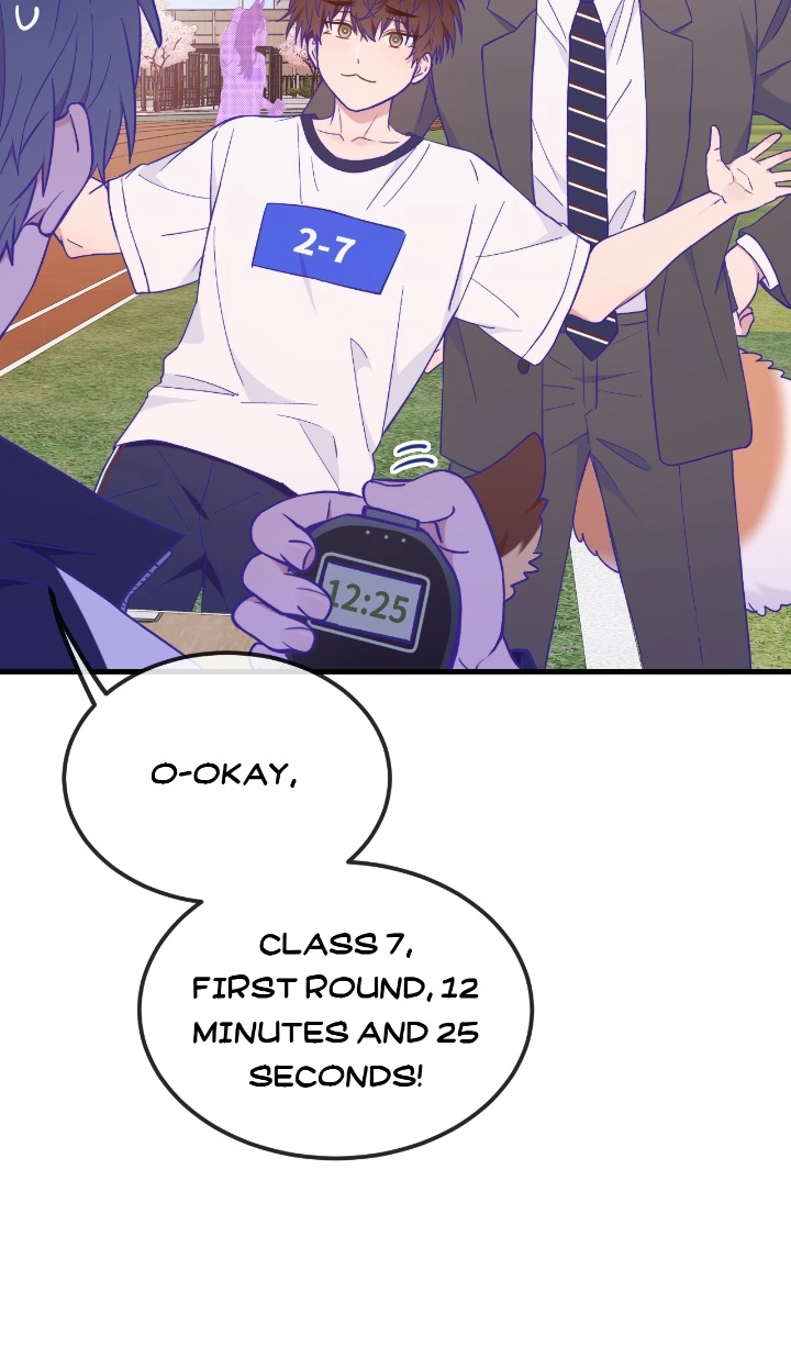 Lying Puppies Get Eaten Chapter 48 page 12 - 