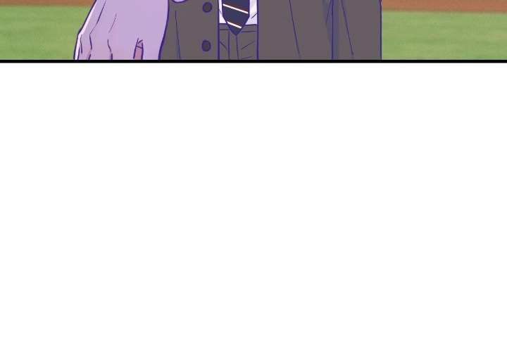Lying Puppies Get Eaten Chapter 48 page 24 - 