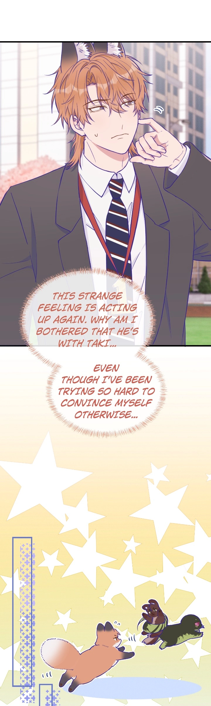 Lying Puppies Get Eaten Chapter 48 page 25 - 