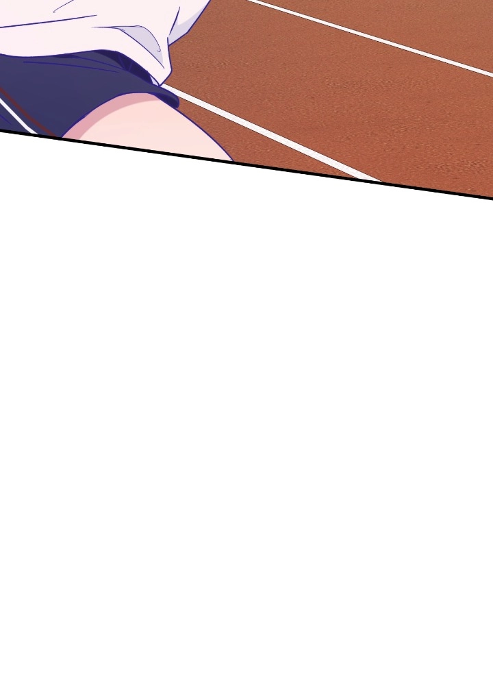 Lying Puppies Get Eaten Chapter 48 page 4 - 