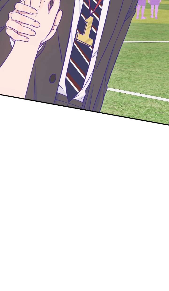 Lying Puppies Get Eaten Chapter 48 page 32 - 