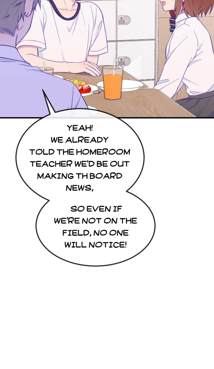 Lying Puppies Get Eaten Chapter 49 page 16 - 