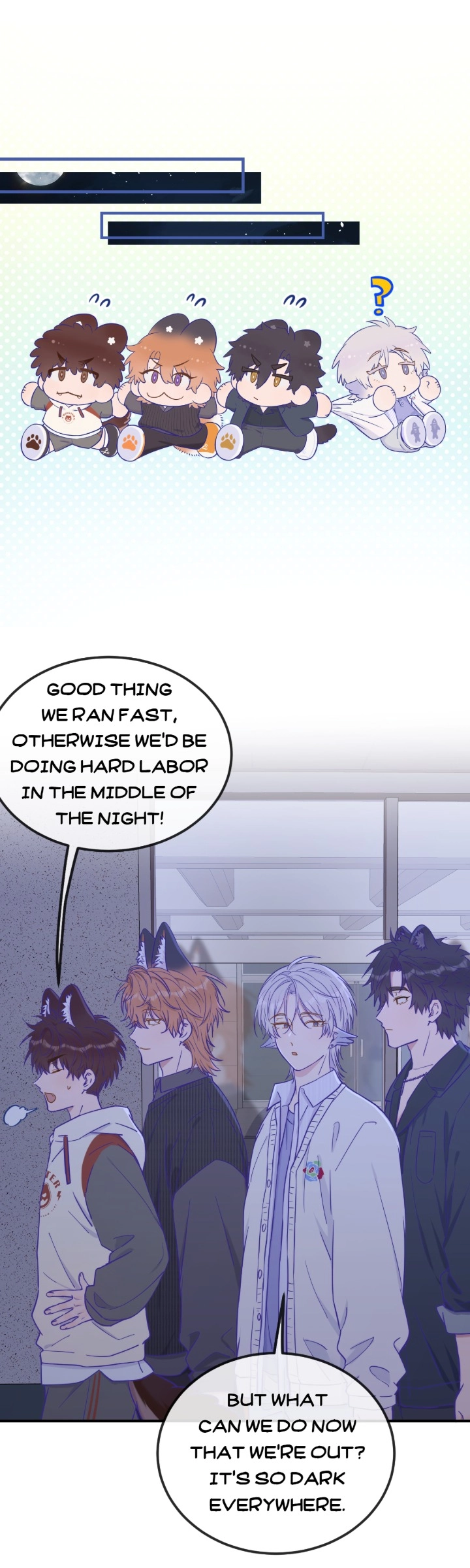 Lying Puppies Get Eaten Chapter 50 page 20 - 
