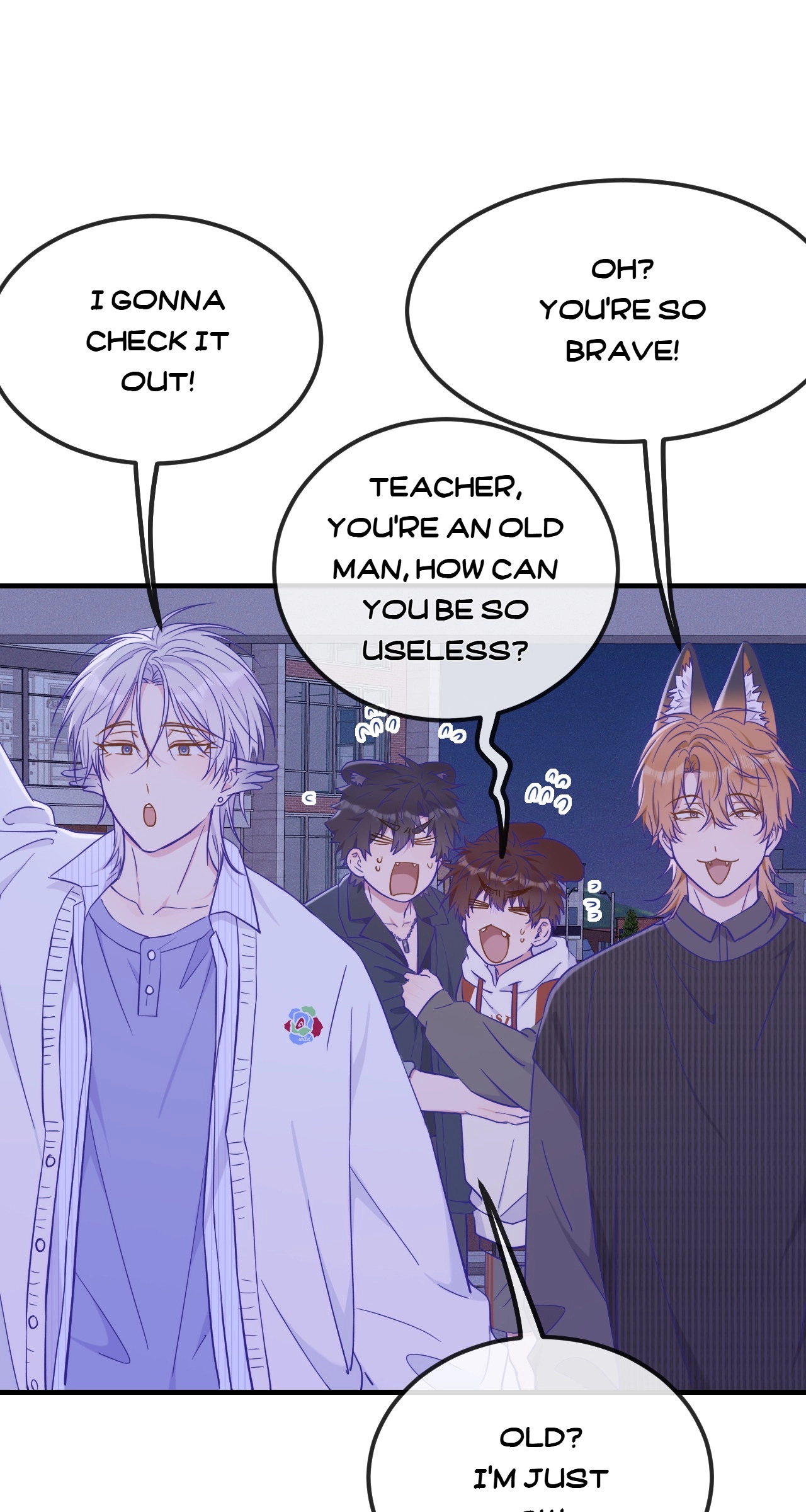 Lying Puppies Get Eaten Chapter 51 page 1 - 